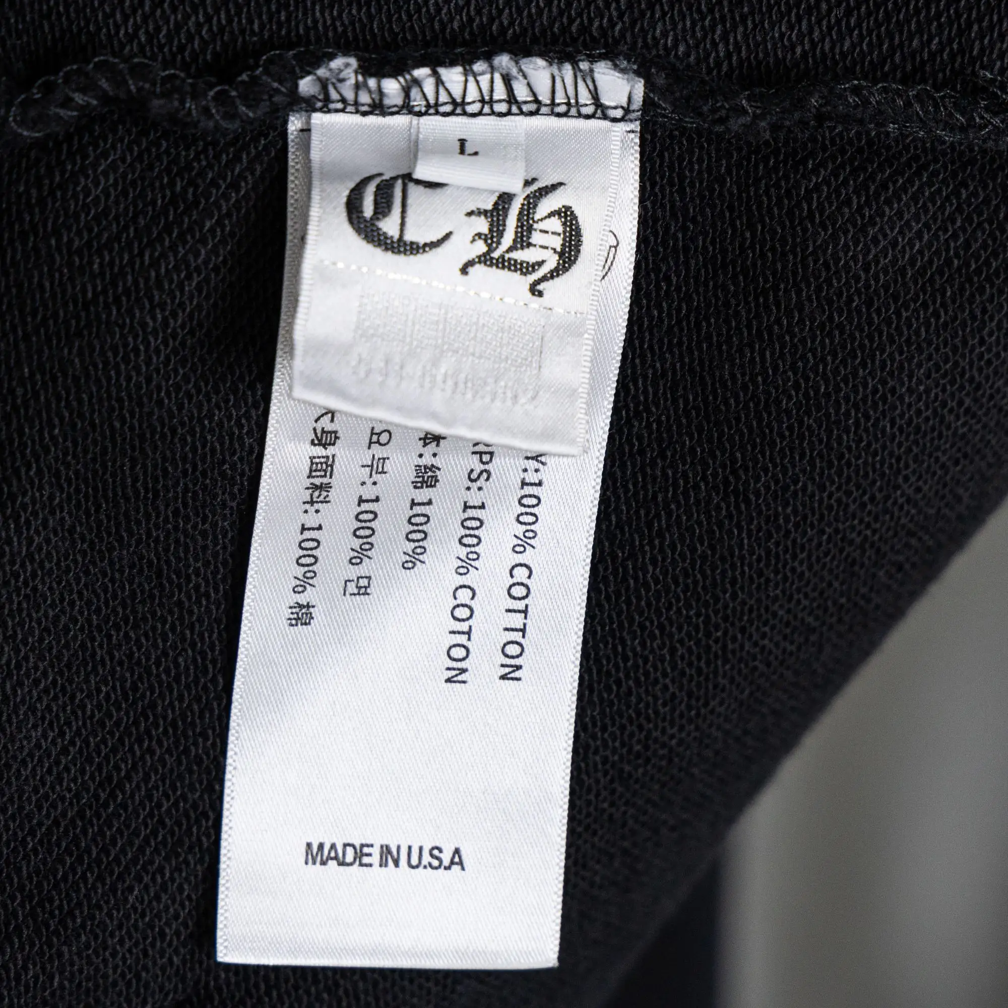 Appliquéd Embroidered Zip-Up Hoodie D23521057 — view 14