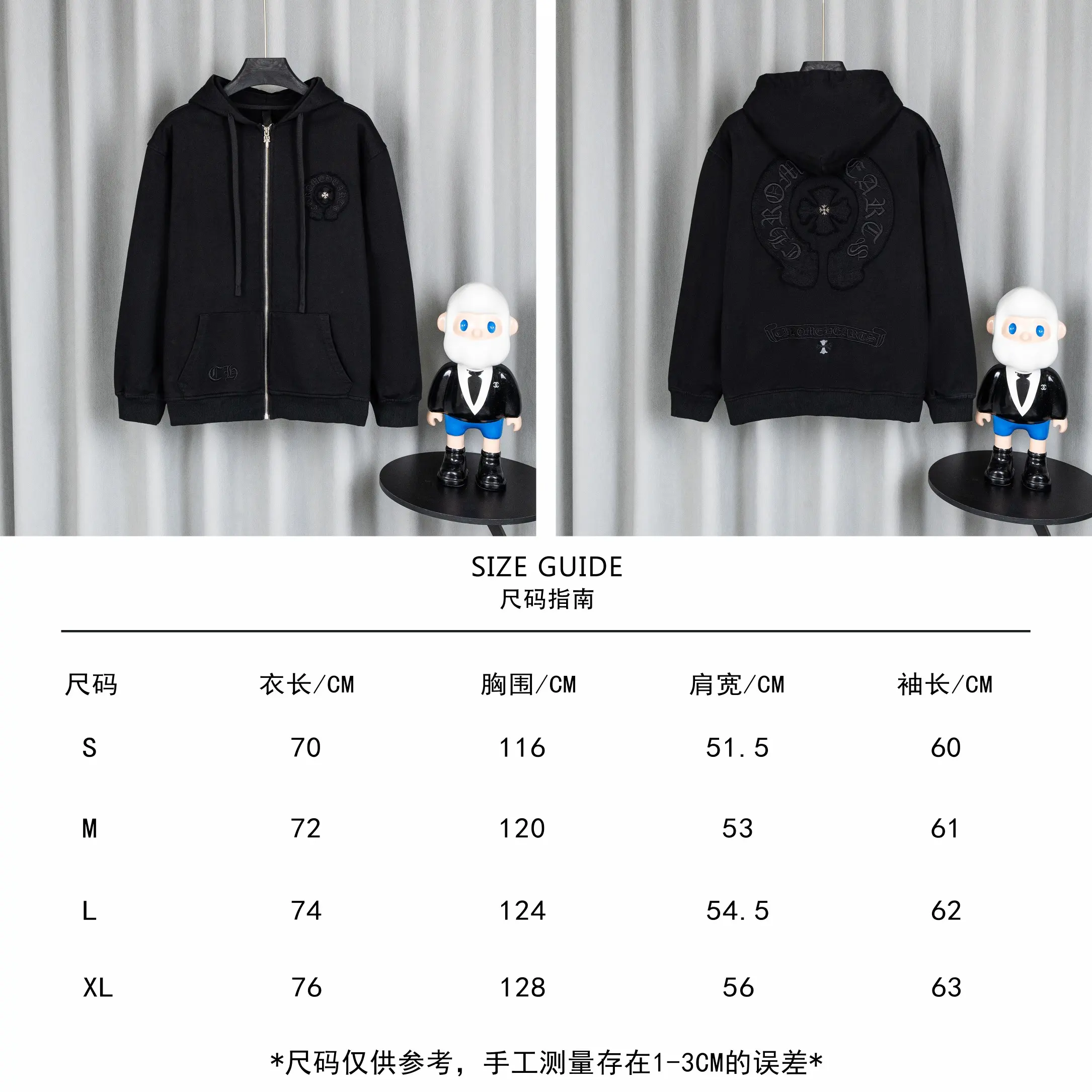 Logo-Appliqué Zip-Up Hoodie D23521058 — view 3