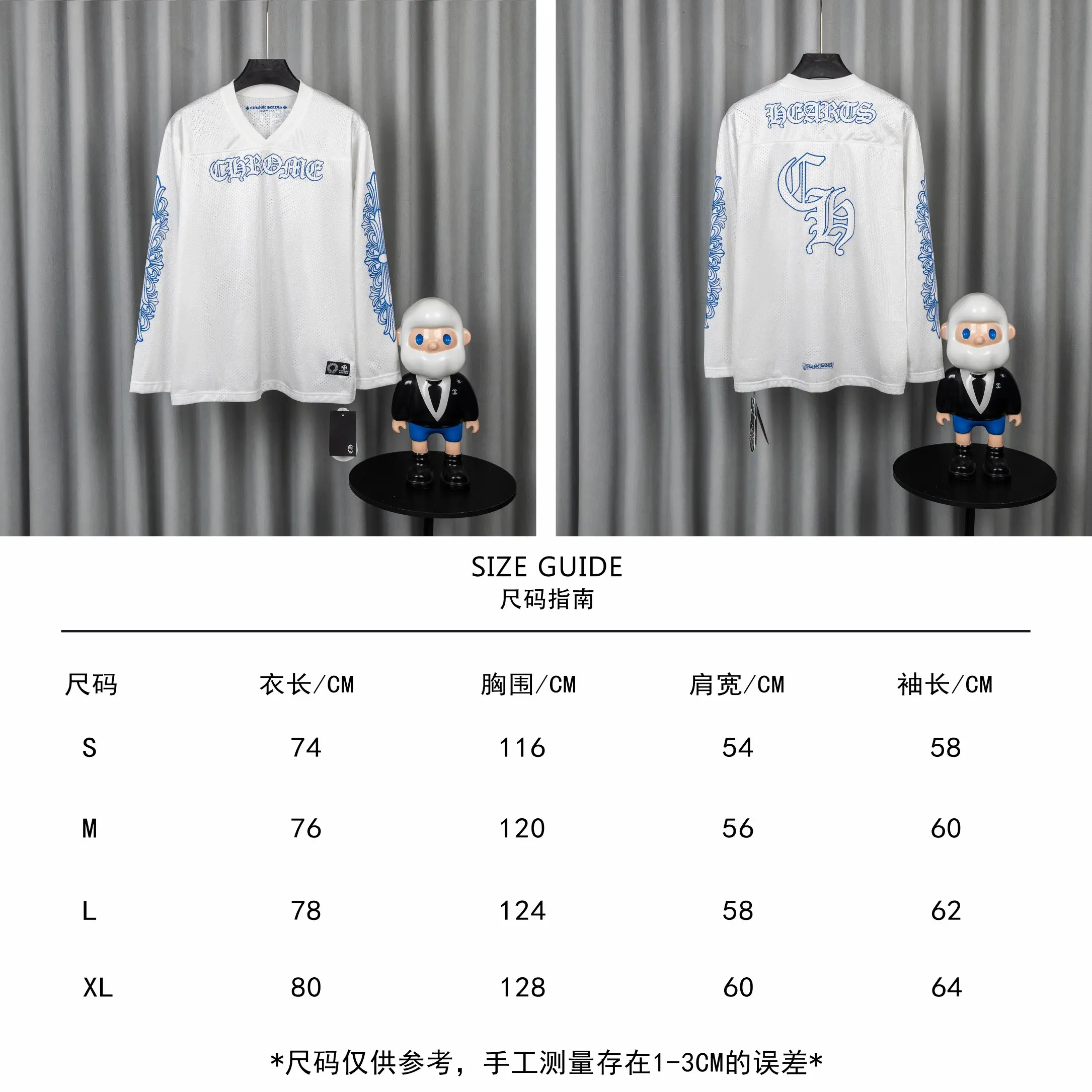 Logo-Print Mesh Hockey Jersey D16021053 — view 3