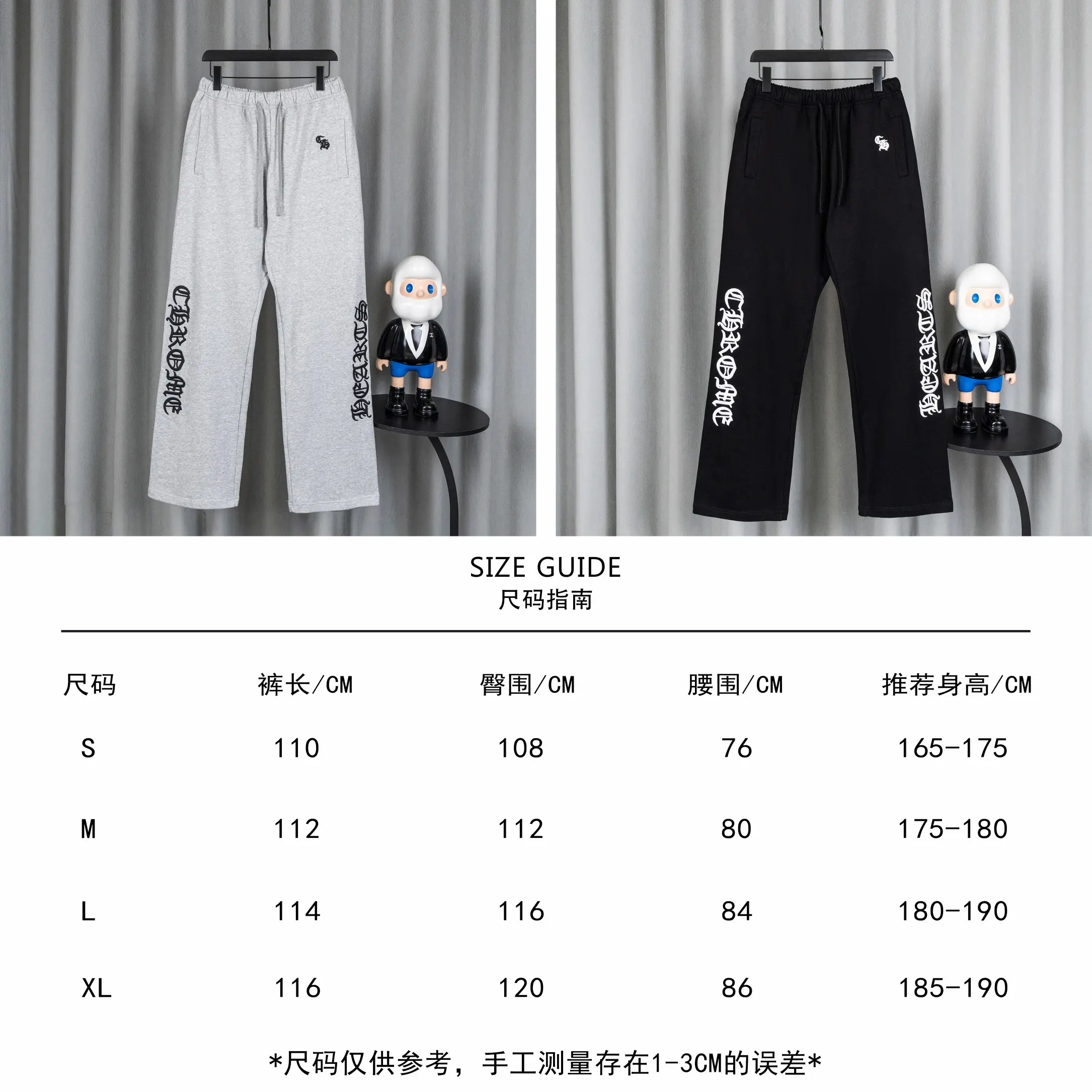 Logo-Print Cotton-Blend Sweatpants D19021055 — view 15