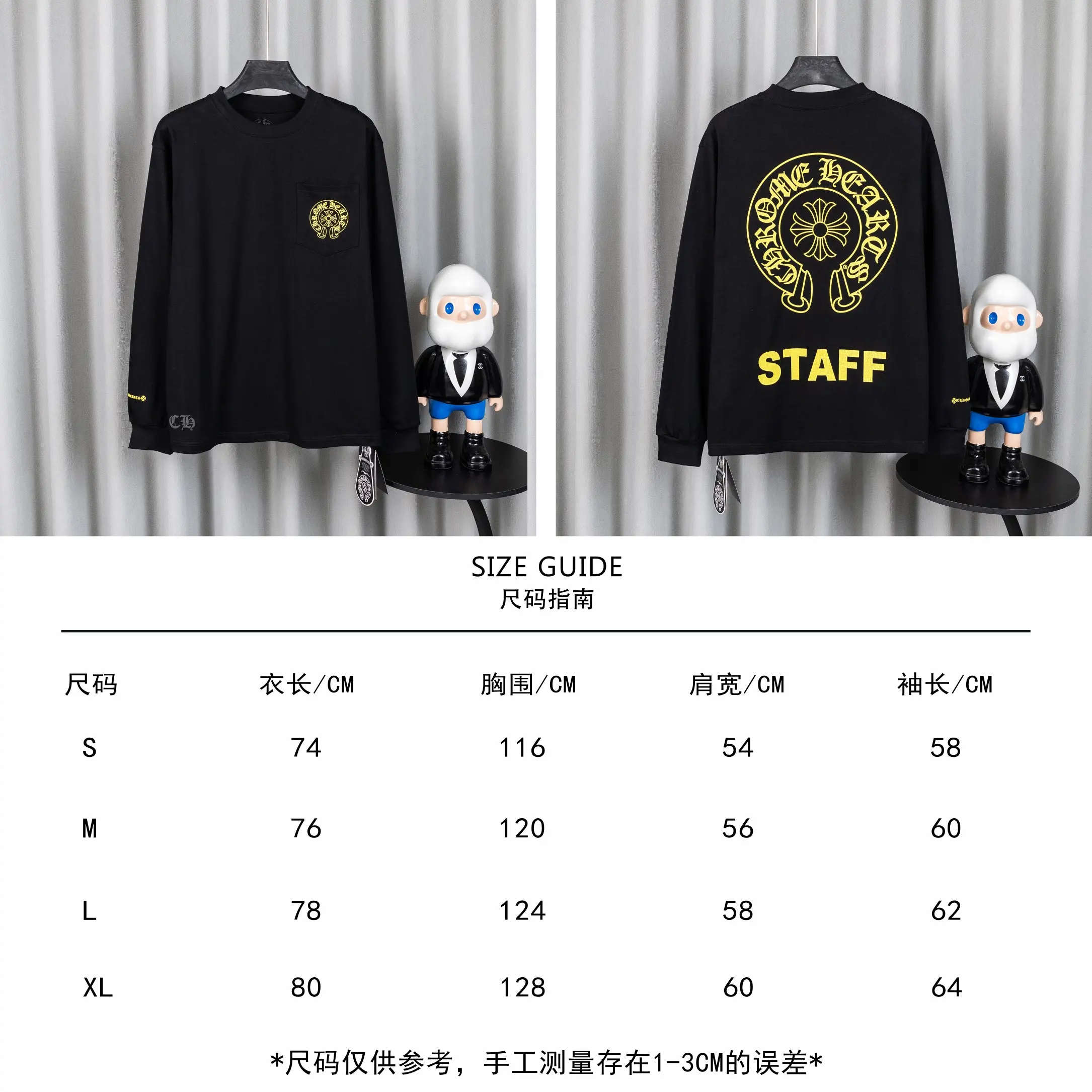 Logo-Print Cotton Long-Sleeve T-Shirt D16021036 — view 3