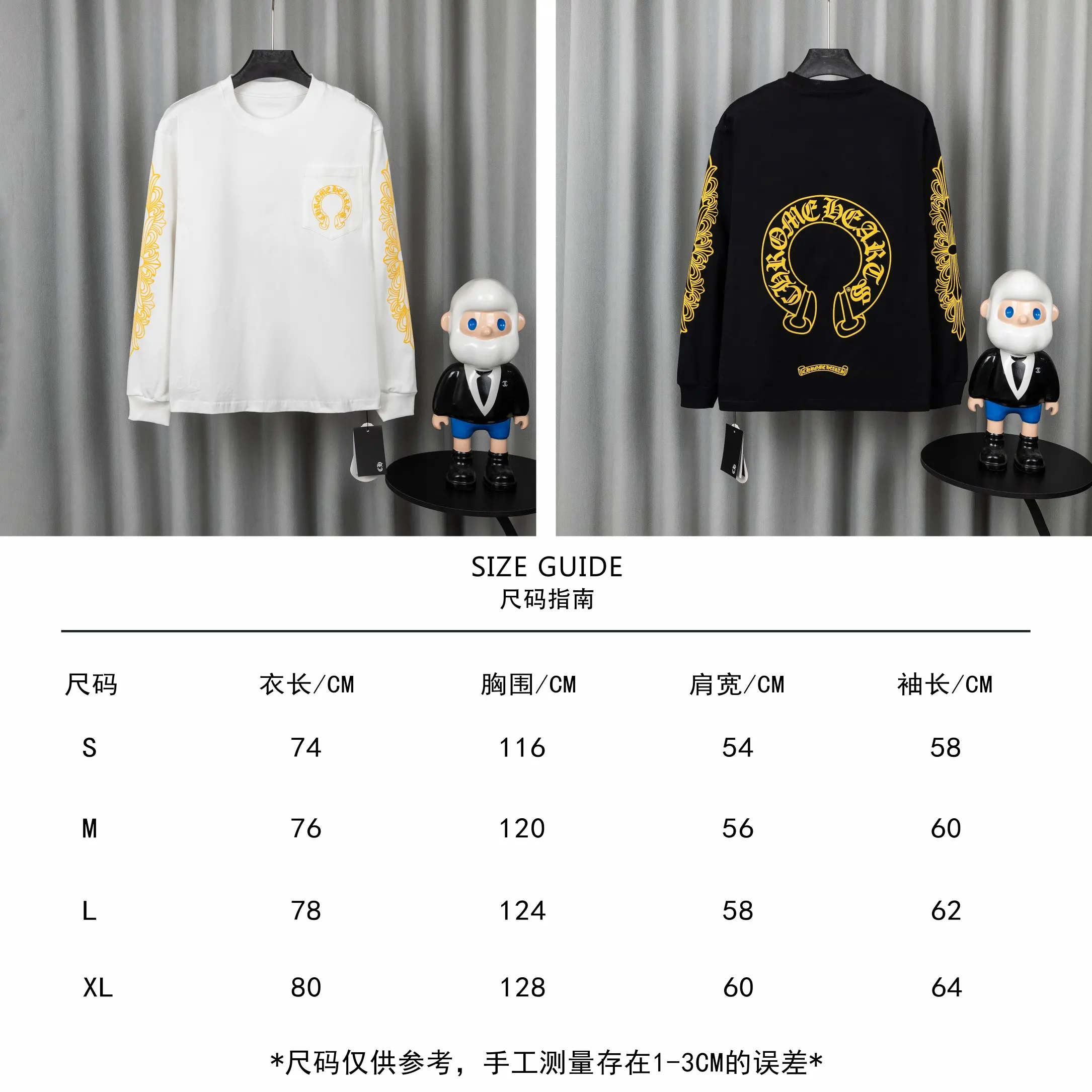 Logo Print Cotton Long-Sleeve T-Shirt D16021048 — view 3