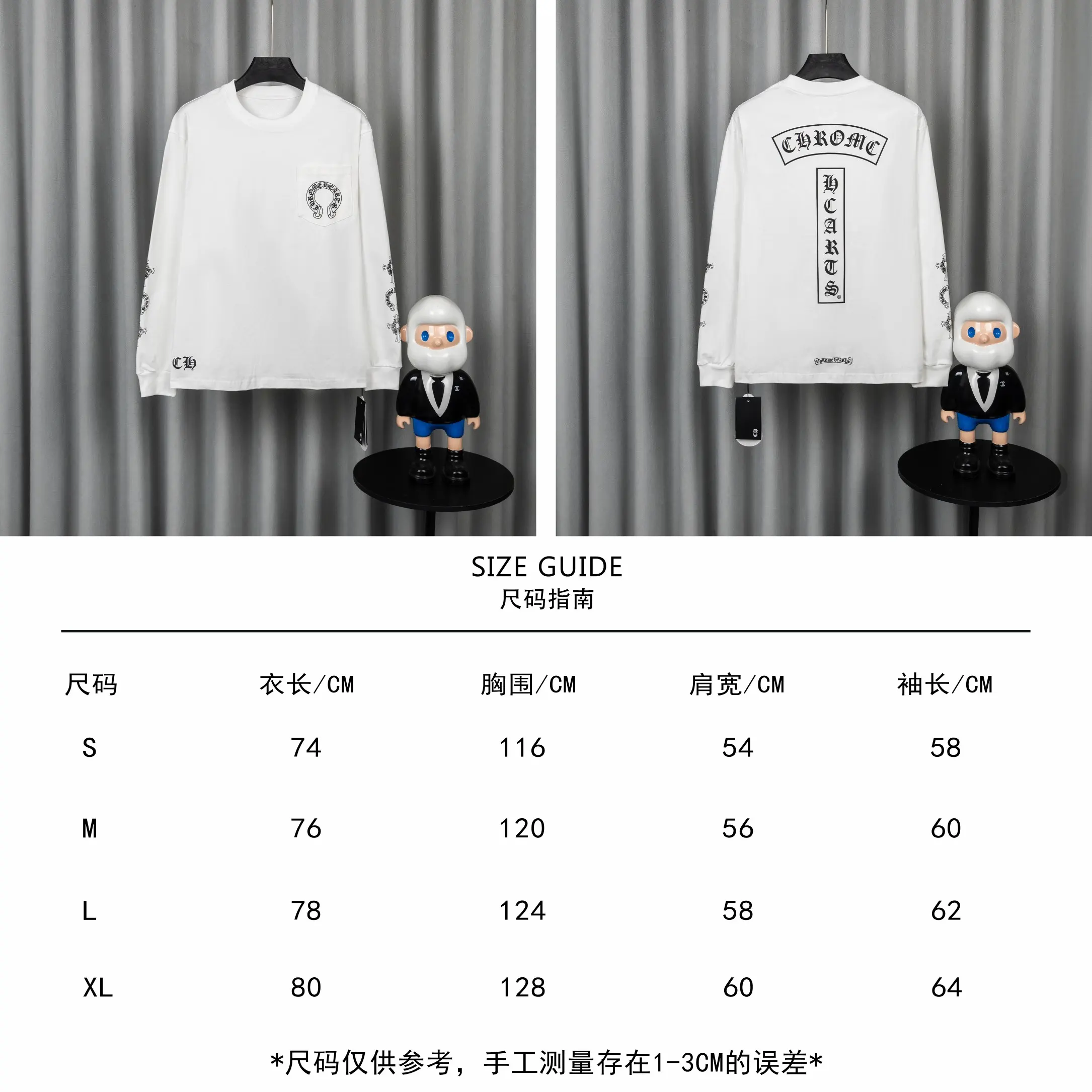 Logo Print Cotton Long-Sleeve T-Shirt D16021052 — view 3