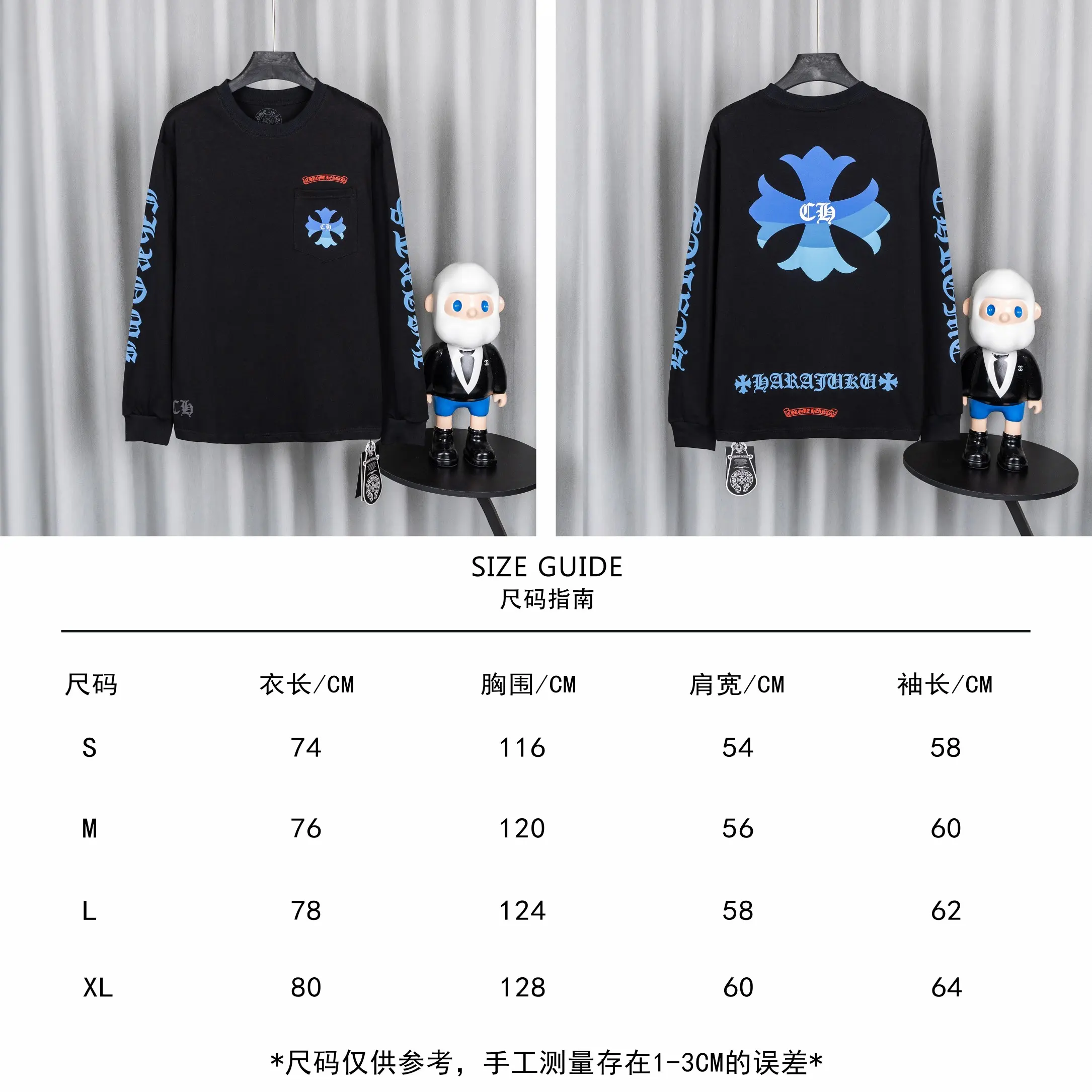 Logo-Print Cotton Jersey Long-Sleeve T-Shirt D16021044 — view 3