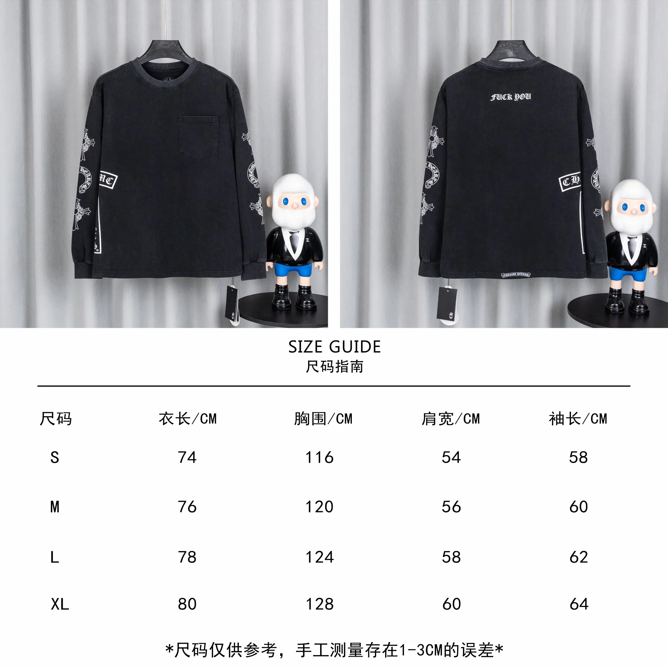 Graphic Print Long-Sleeve Cotton T-Shirt D17021029 — view 3