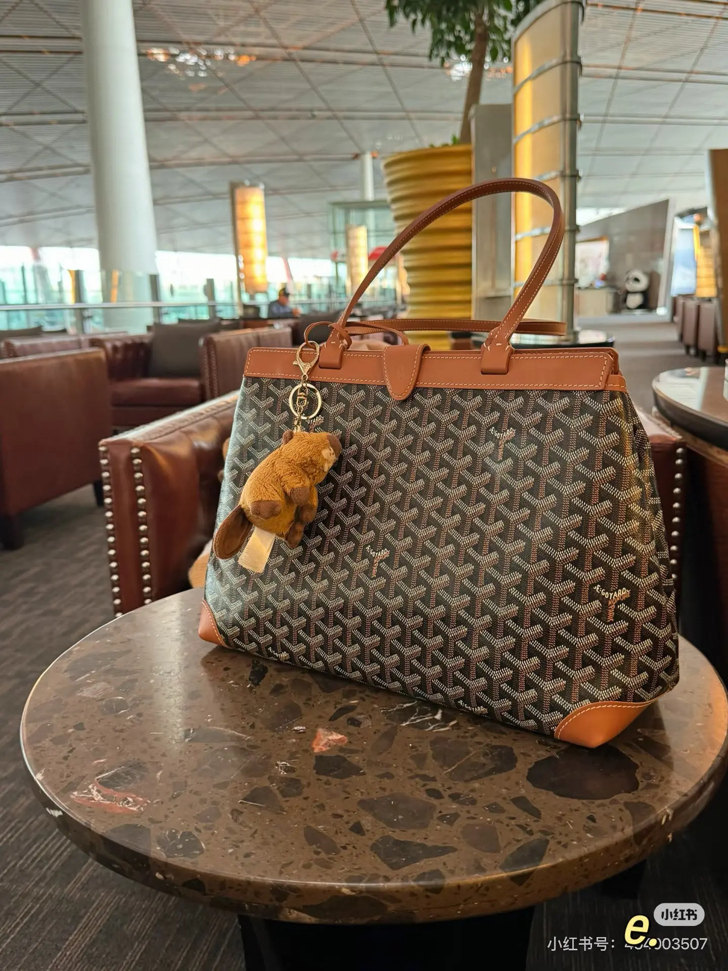 Goyardine Coated Canvas Tote Bag D33018391 — view 5