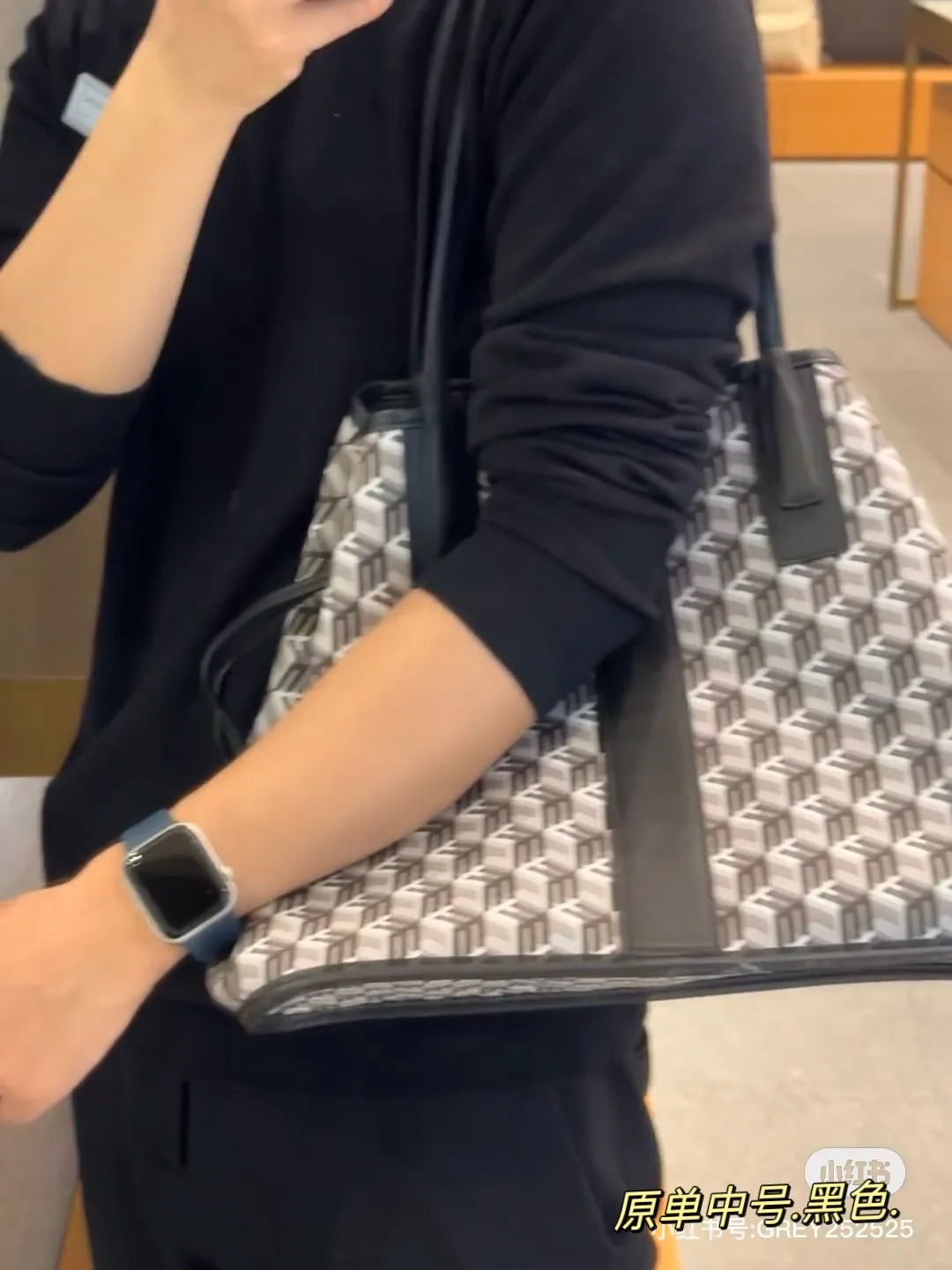 MCM Reversible Visetos Shopper Tote D34518181