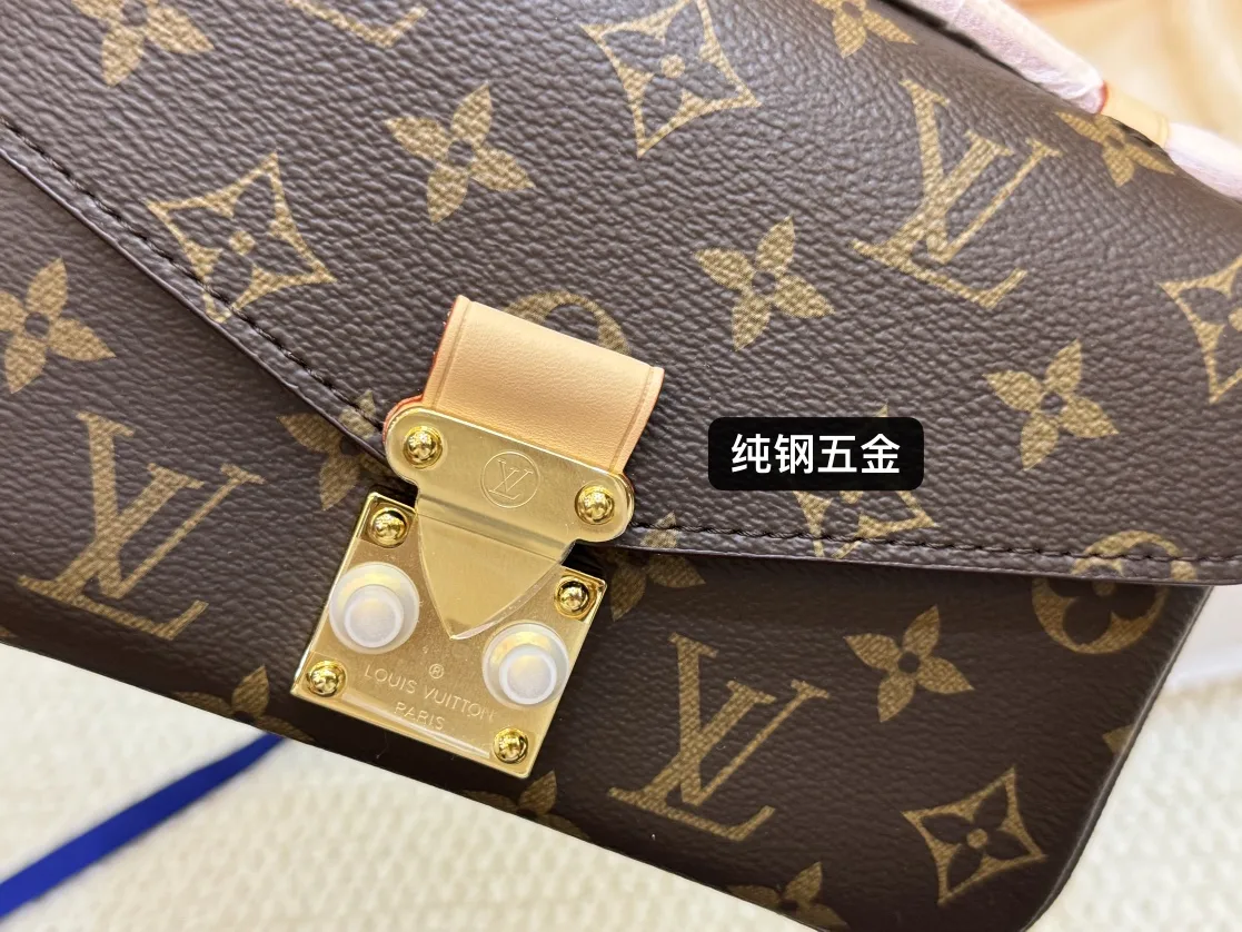 Monogram East West Pochette Metis Bag D50018524 — view 3