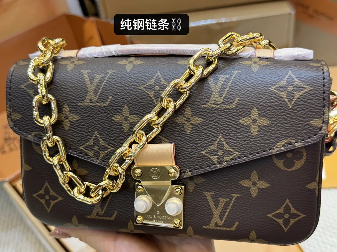 Monogram East West Pochette Metis Bag D50018524 — view 5