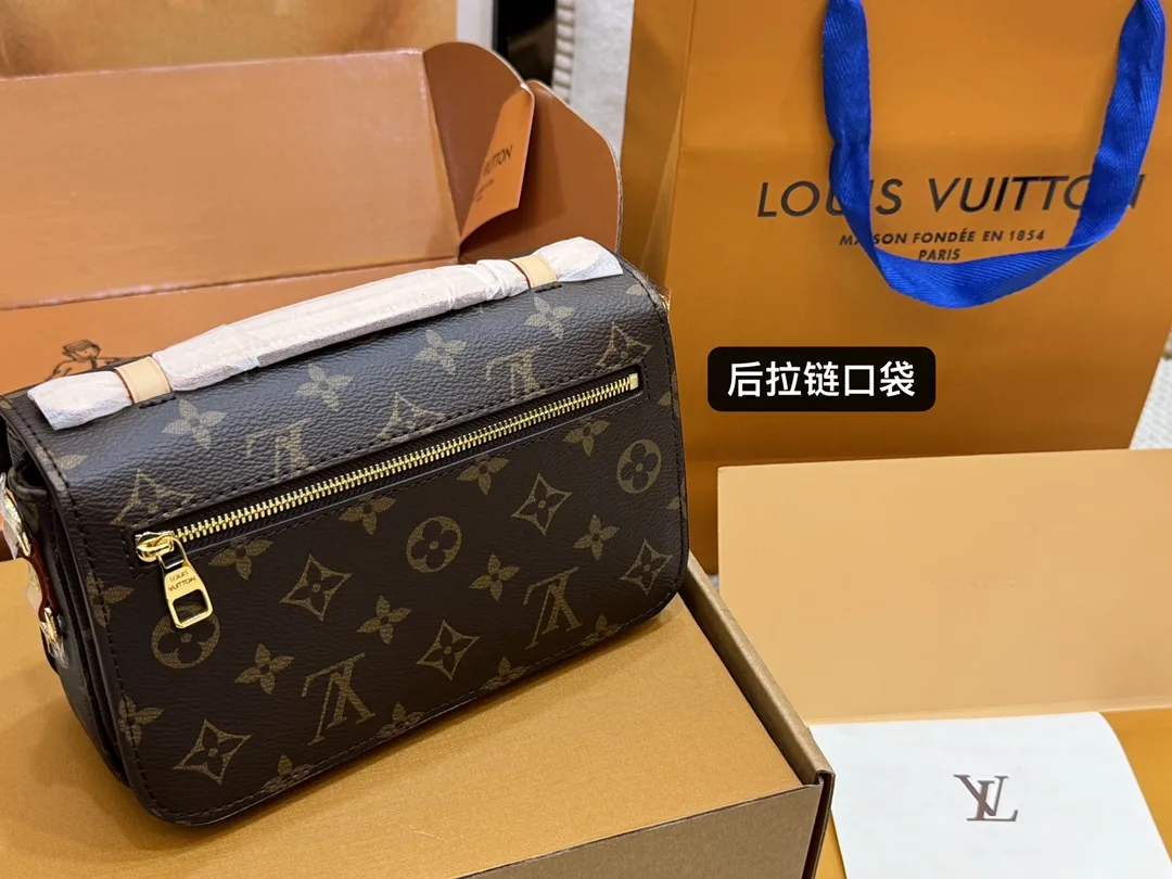 Monogram East West Pochette Metis Bag D50018524 — view 7