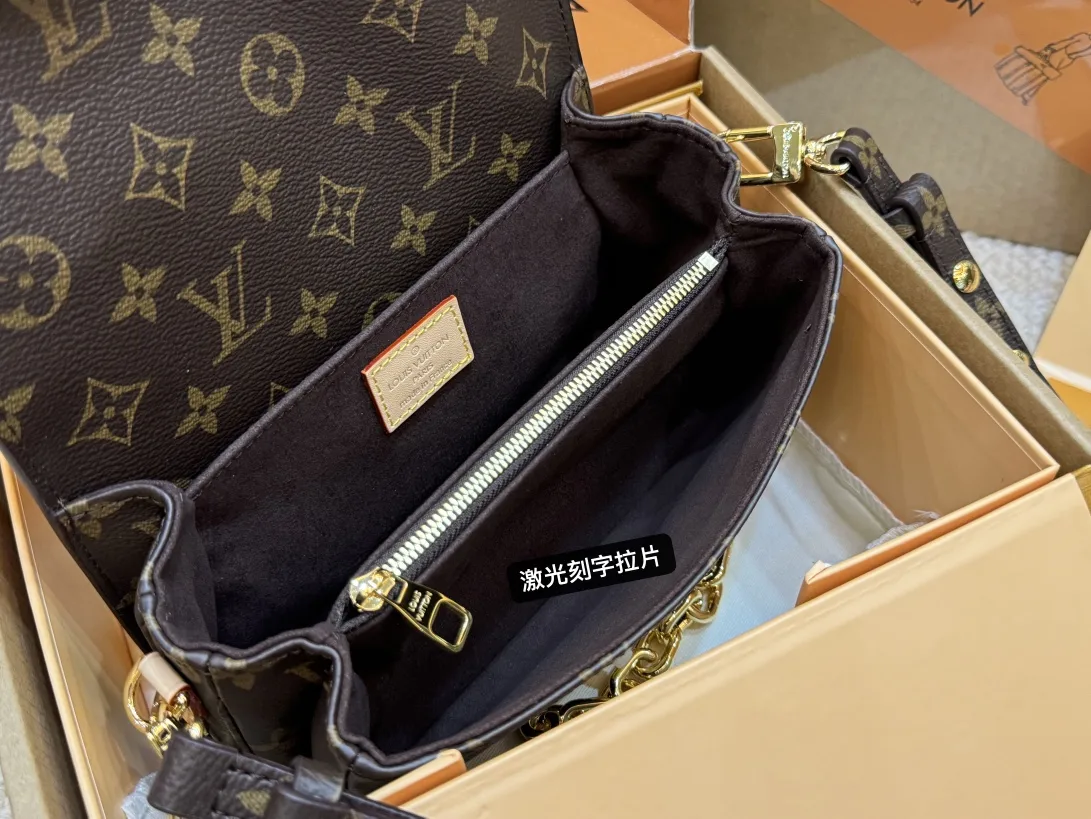 Monogram East West Pochette Metis Bag D50018524 — view 8