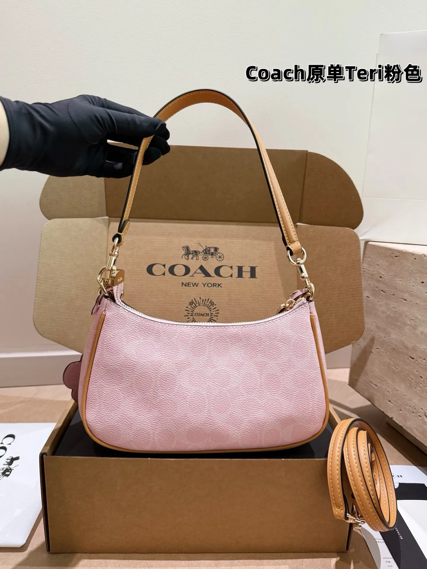 Coach Teri Pink Shoulder Bag D30018178 — view 7