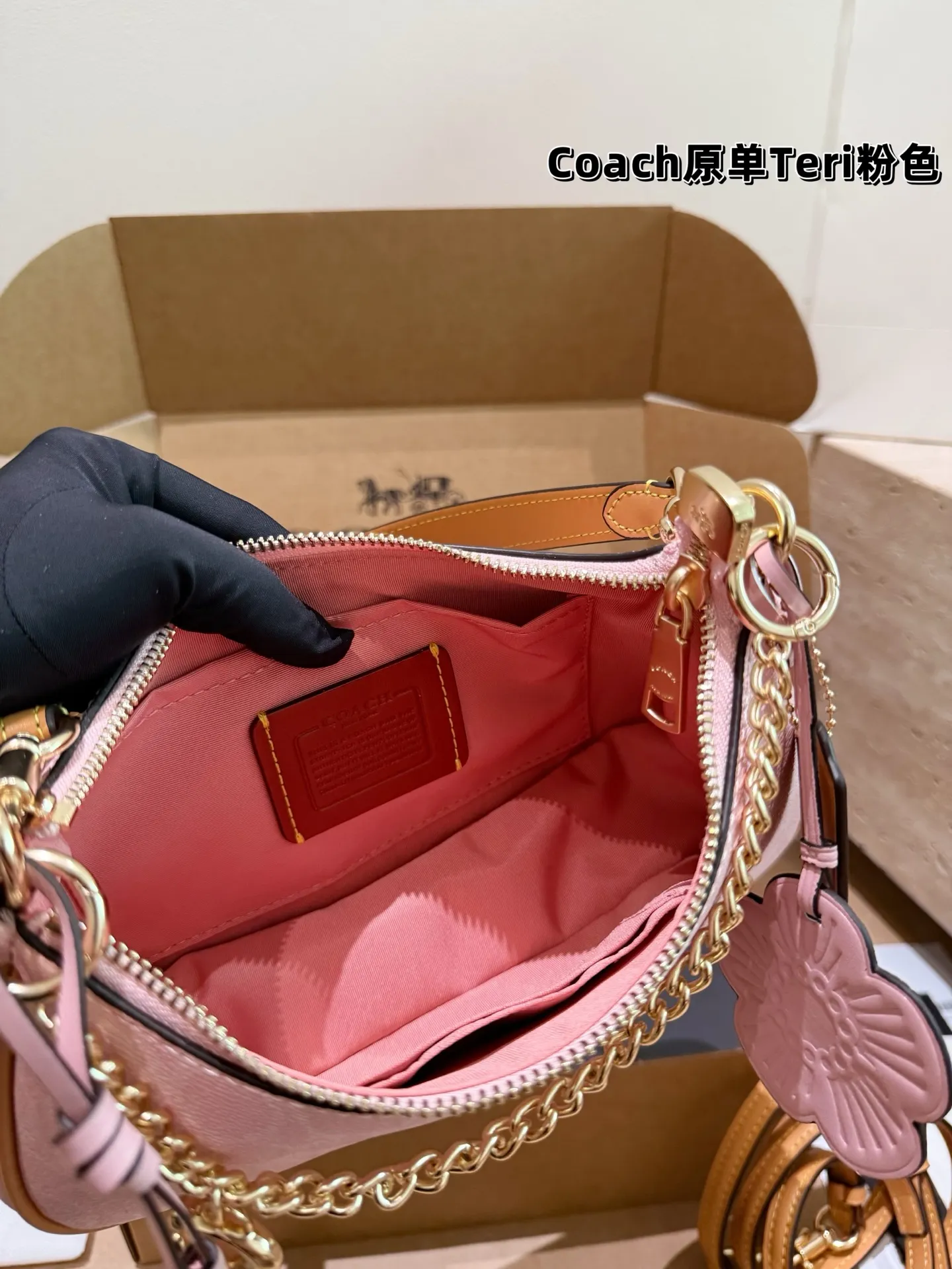 Coach Teri Pink Shoulder Bag D30018178 — view 9