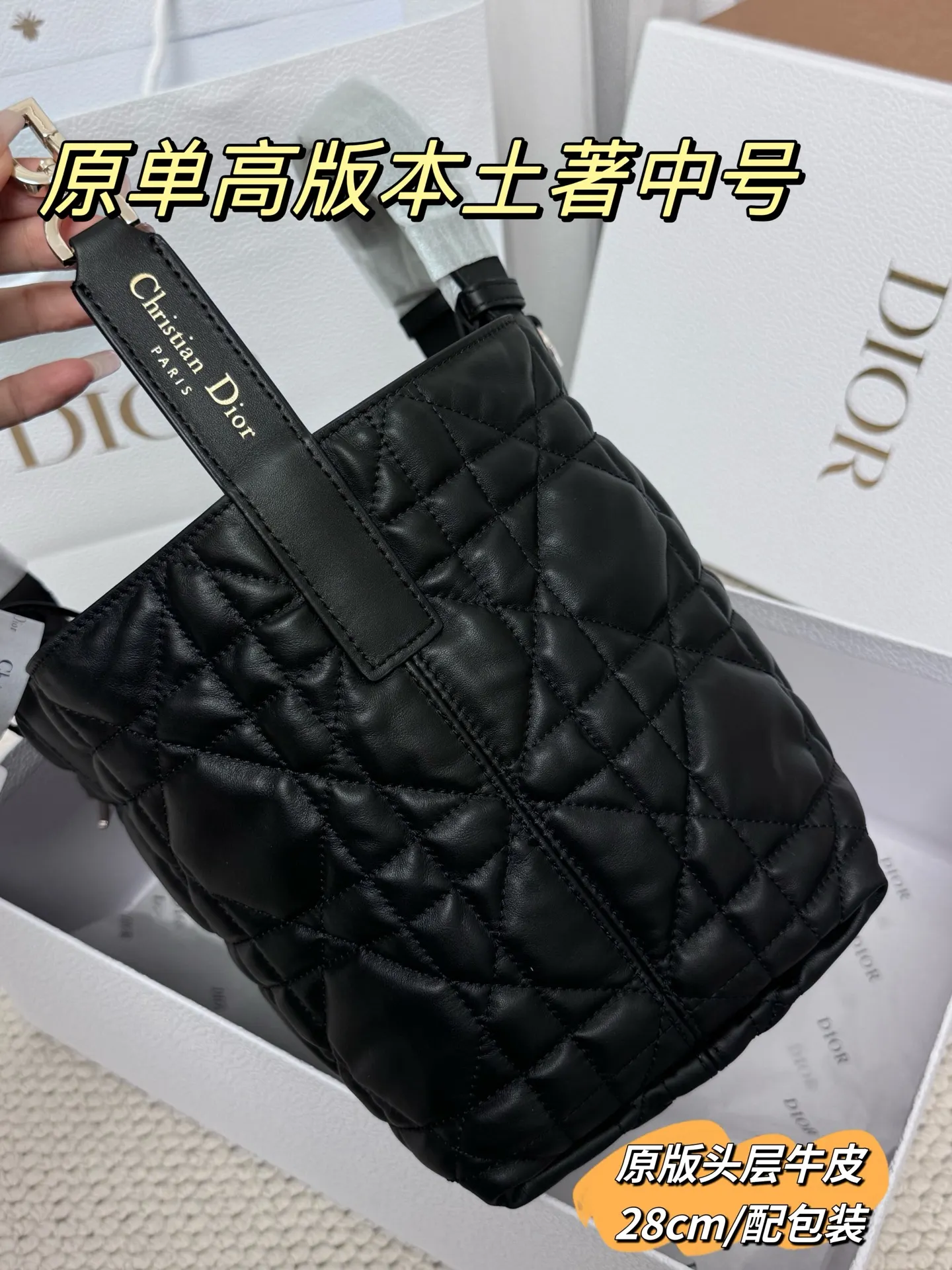 Quilted Leather Top-Handle Tote Bag D79018558 — view 5