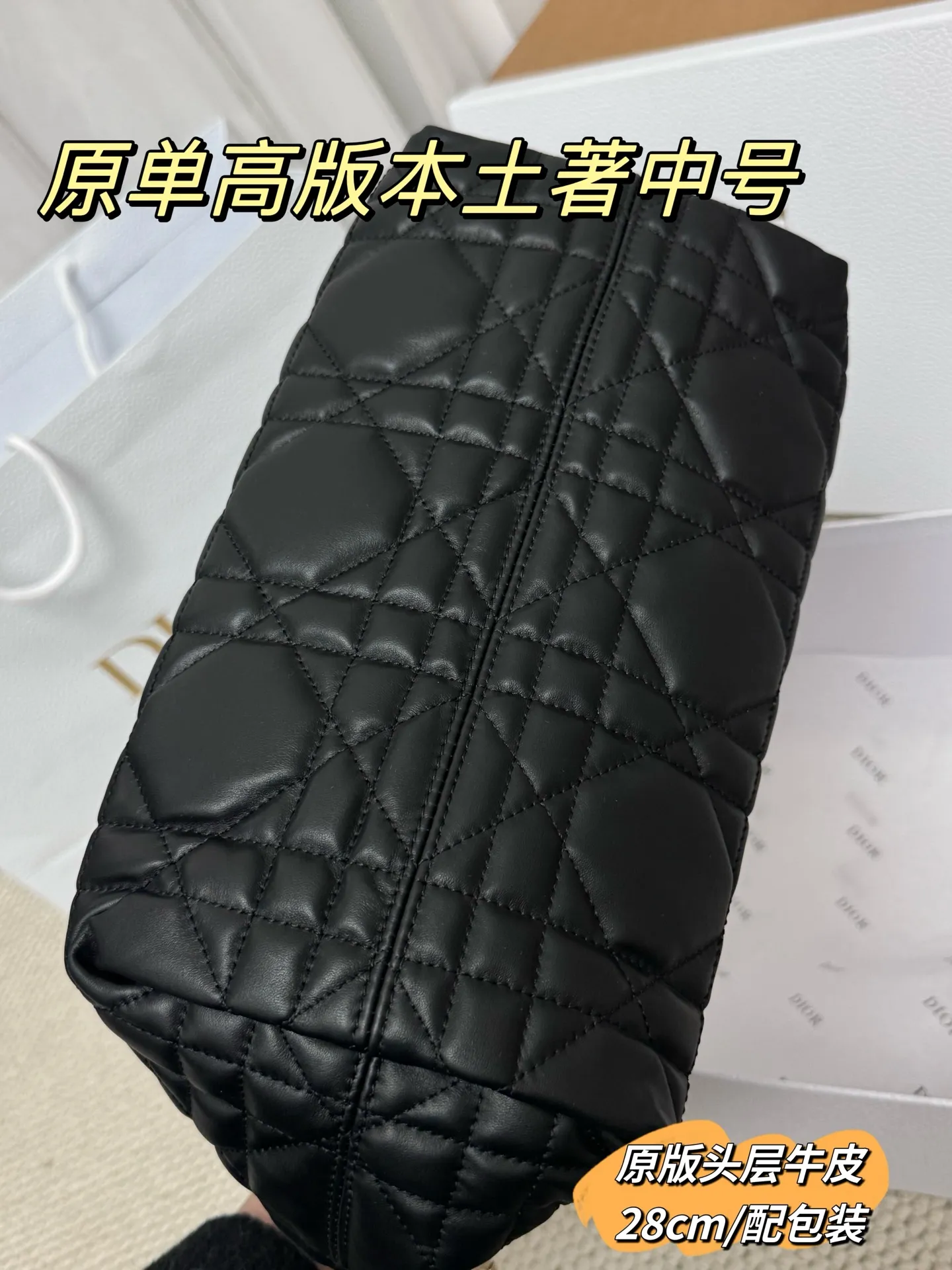 Quilted Leather Top-Handle Tote Bag D79018558 — view 7