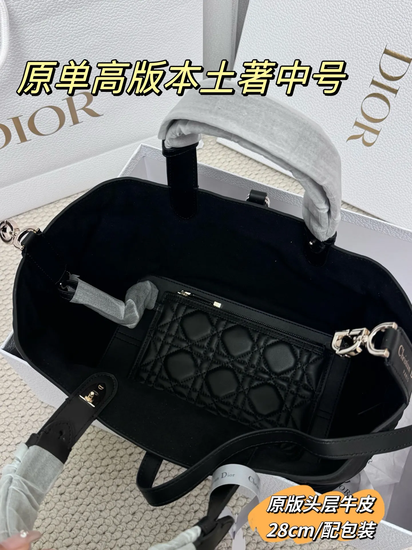 Quilted Leather Top-Handle Tote Bag D79018558 — view 8