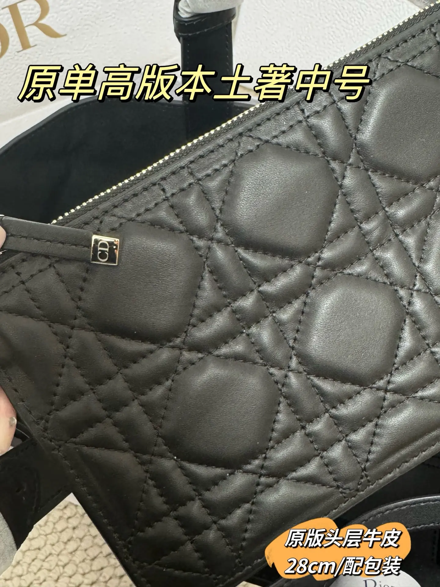 Quilted Leather Top-Handle Tote Bag D79018558 — view 9