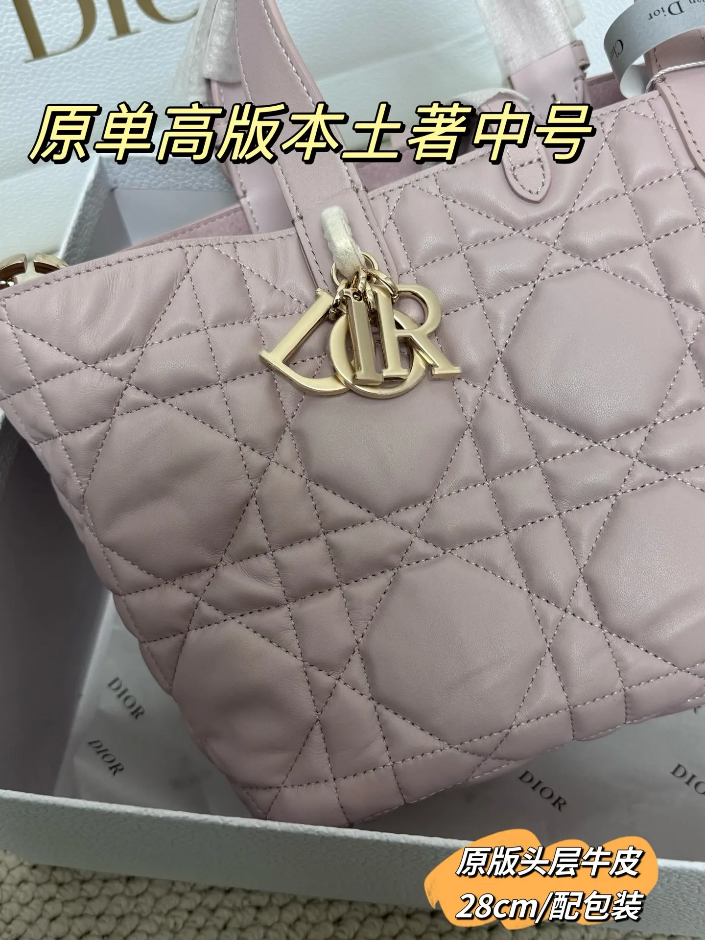 Quilted Leather Top-Handle Tote Bag D79018558 — view 15