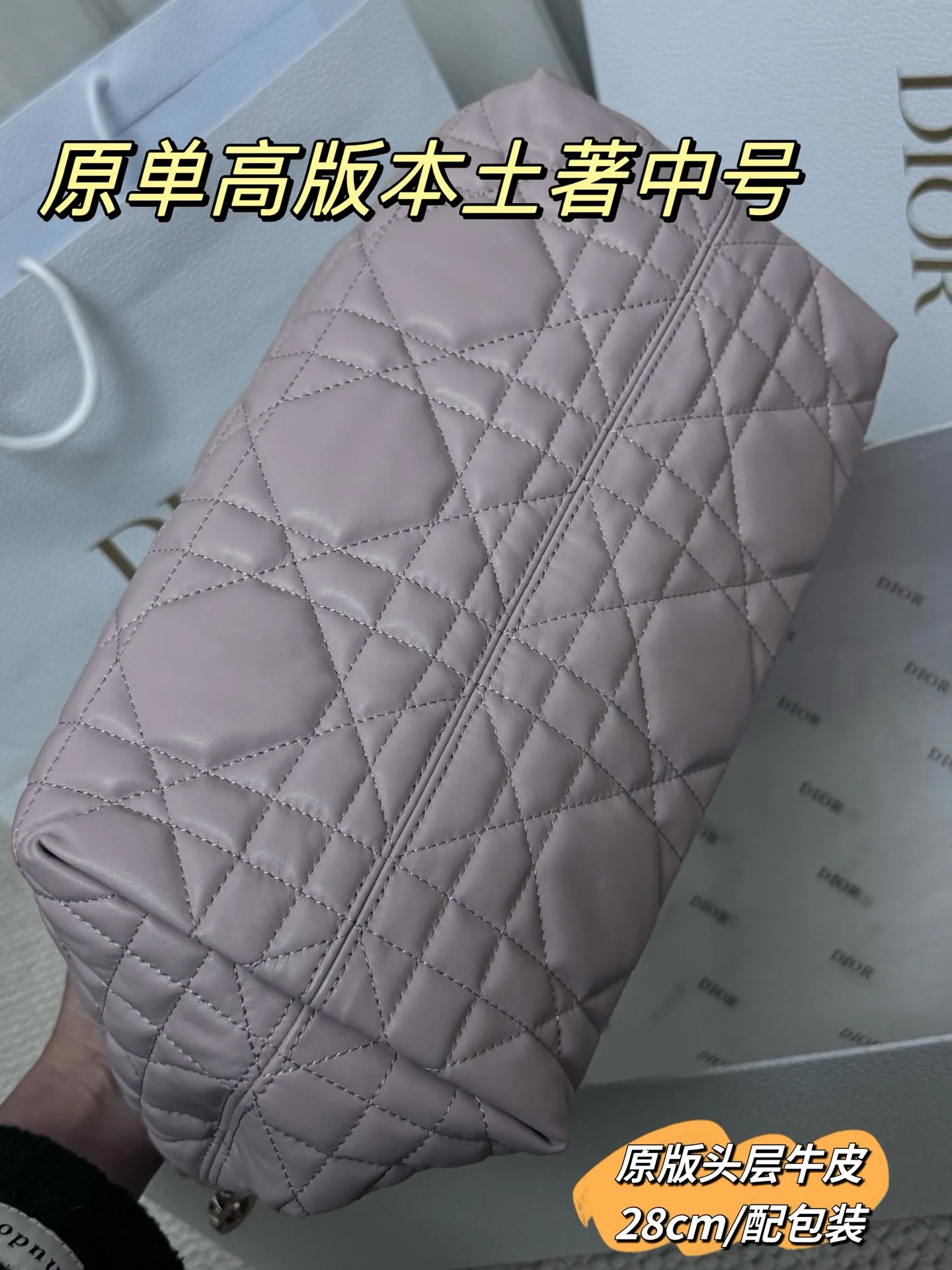 Quilted Leather Top-Handle Tote Bag D79018558 — view 17
