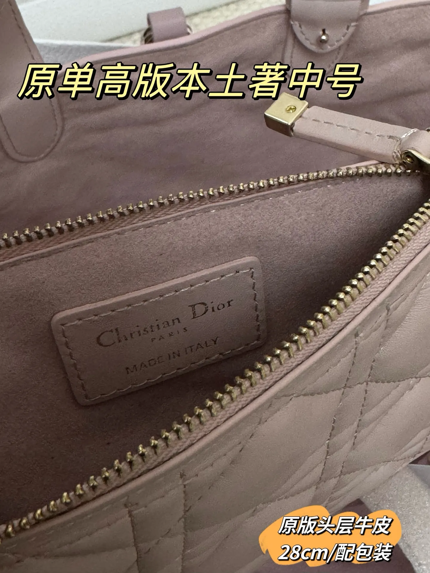 Quilted Leather Top-Handle Tote Bag D79018558 — view 19