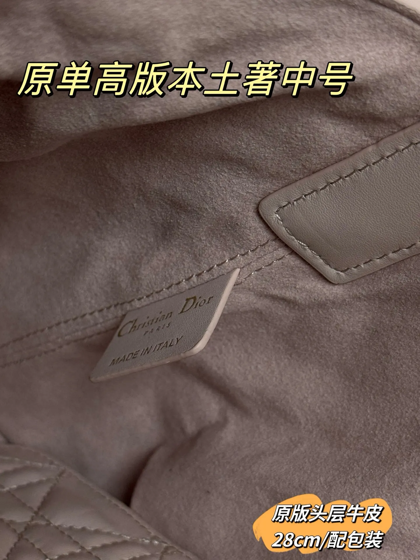Quilted Leather Top-Handle Tote Bag D79018558 — view 20