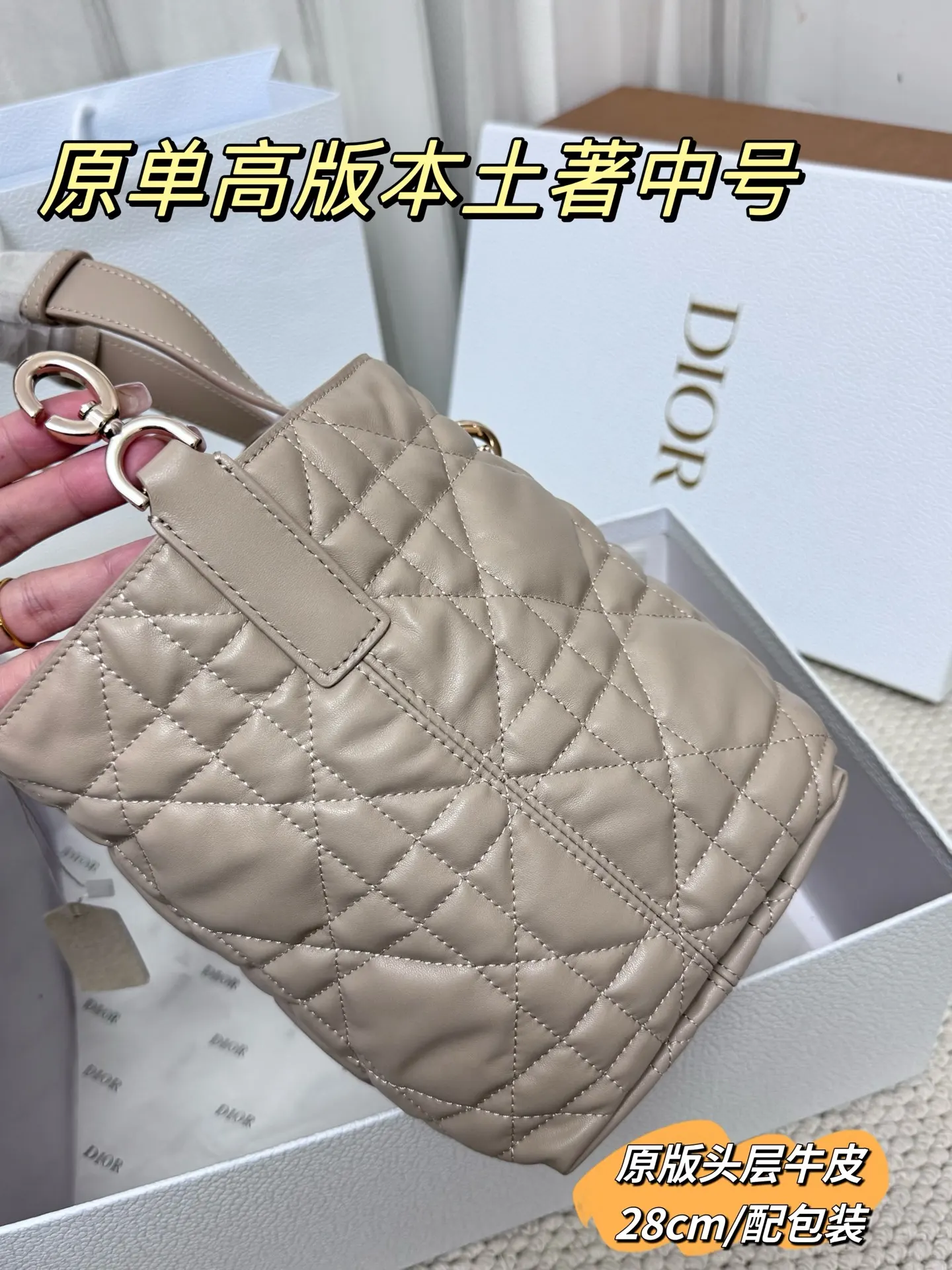 Quilted Leather Top-Handle Tote Bag D79018558 — view 33