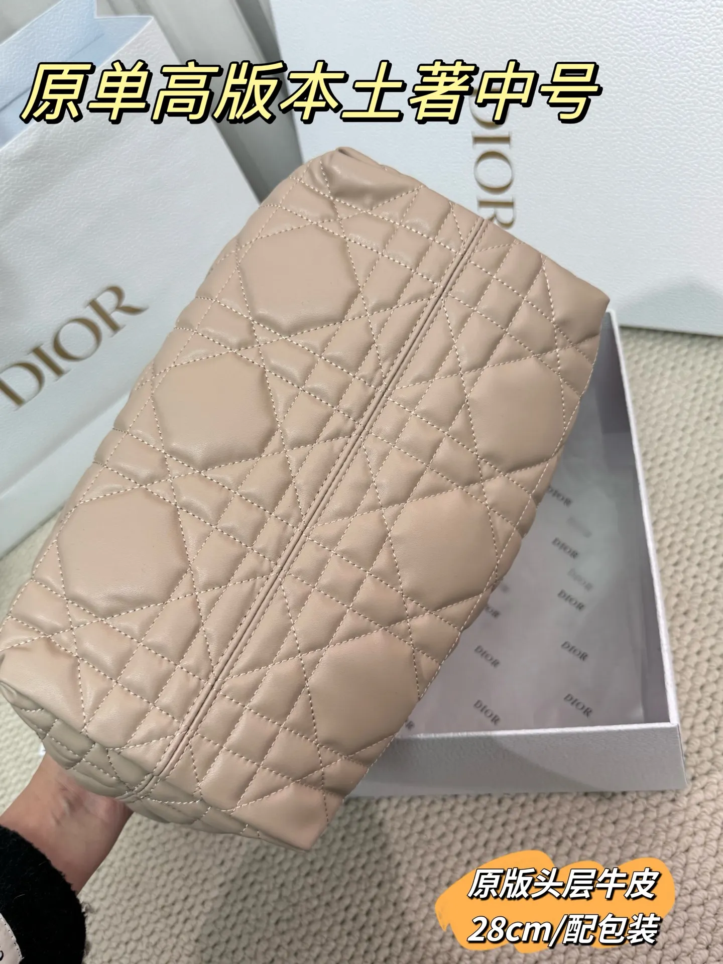 Quilted Leather Top-Handle Tote Bag D79018558 — view 30