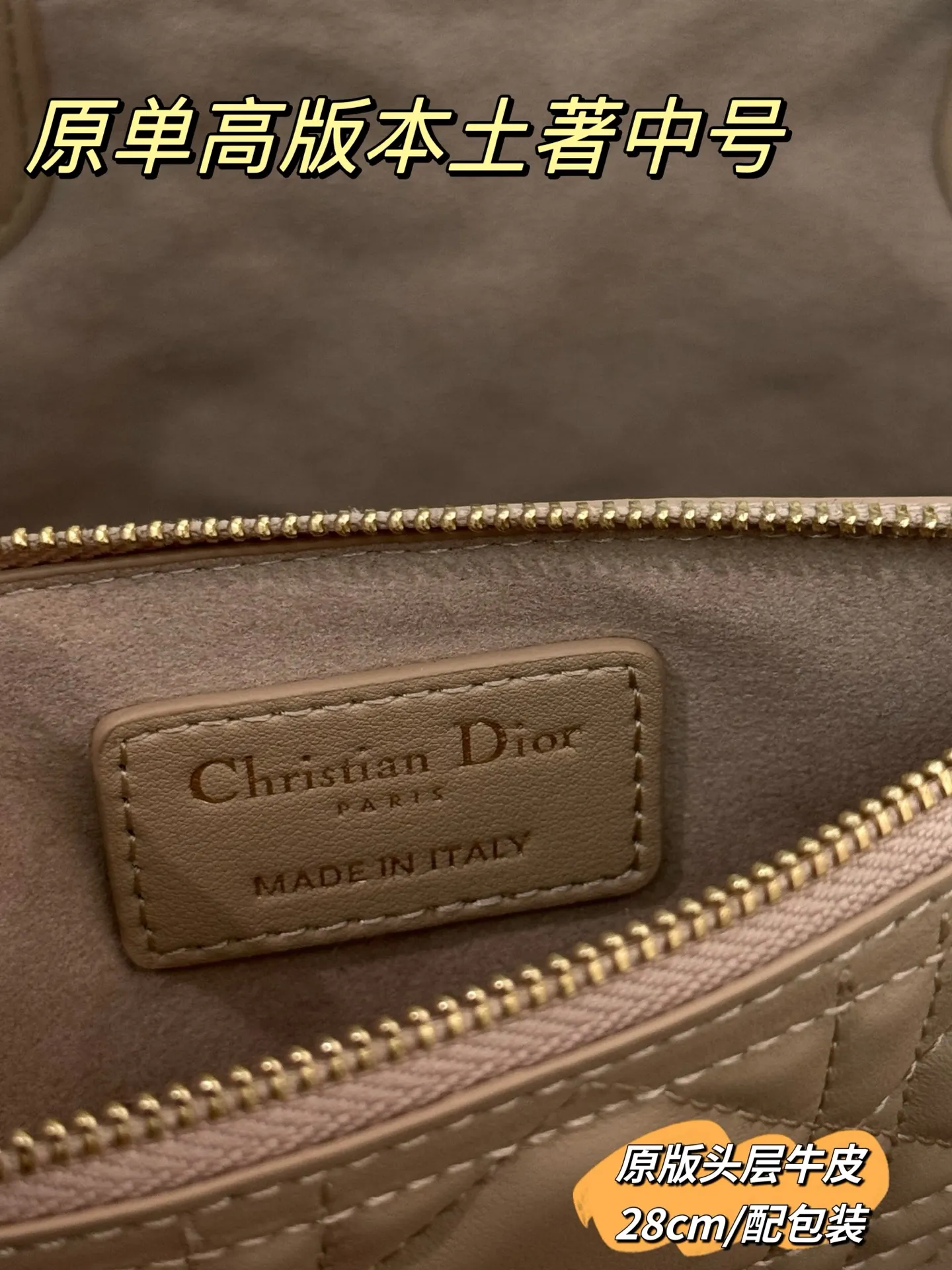 Quilted Leather Top-Handle Tote Bag D79018558 — view 36