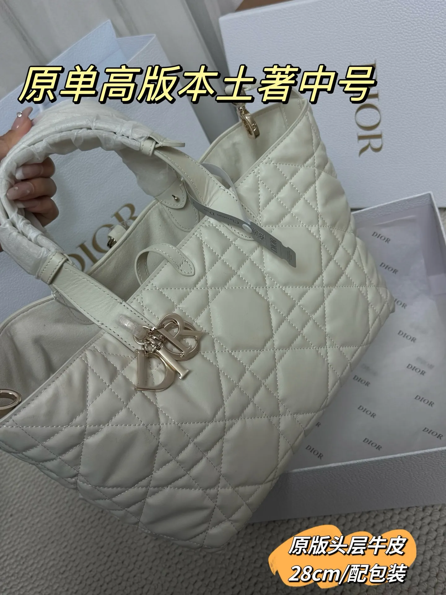 Quilted Leather Top-Handle Tote Bag D79018558 — view 24
