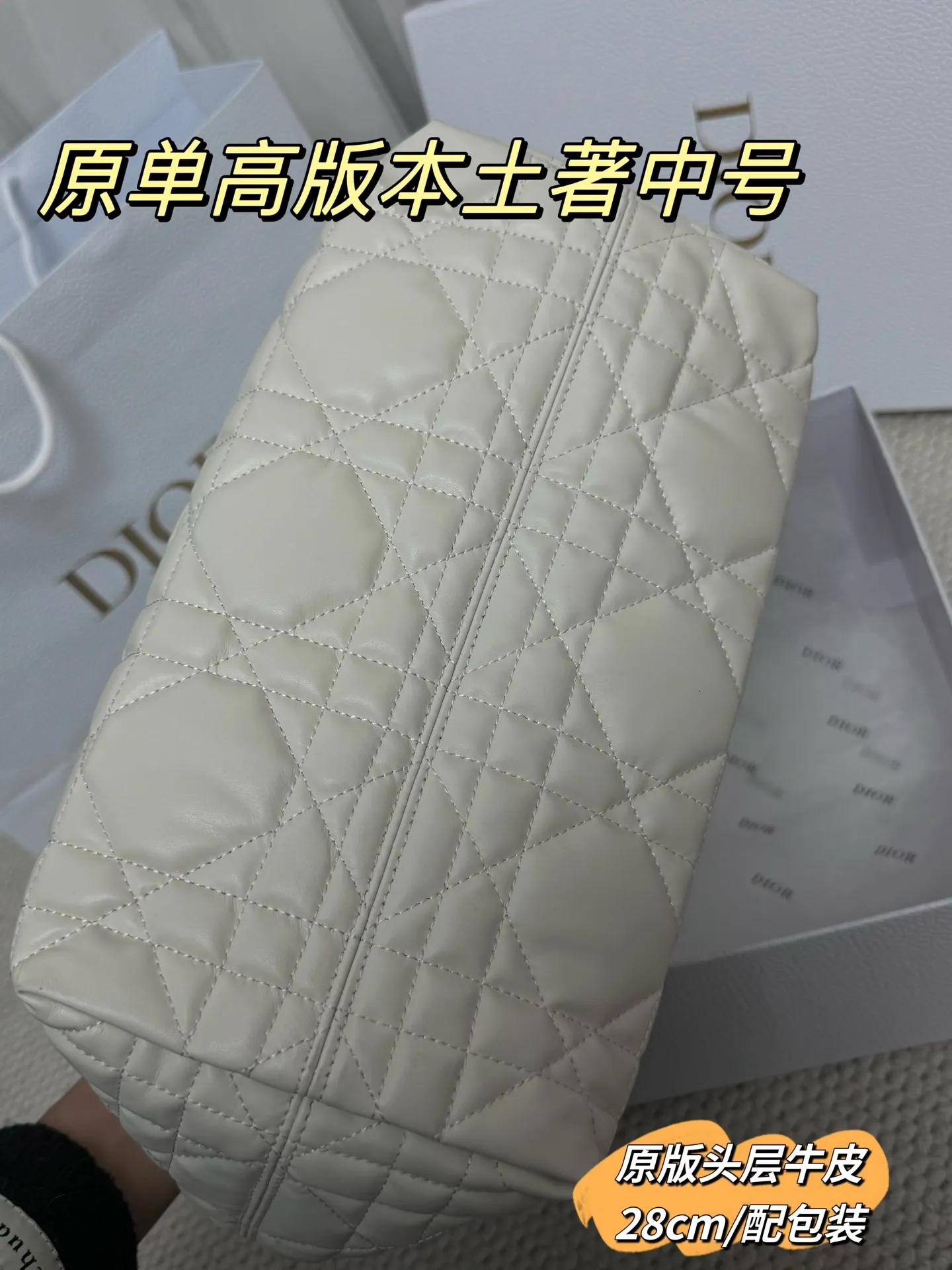Quilted Leather Top-Handle Tote Bag D79018558 — view 26