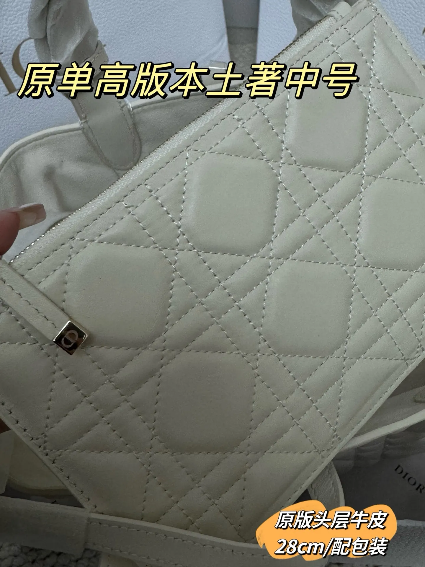 Quilted Leather Top-Handle Tote Bag D79018558 — view 27