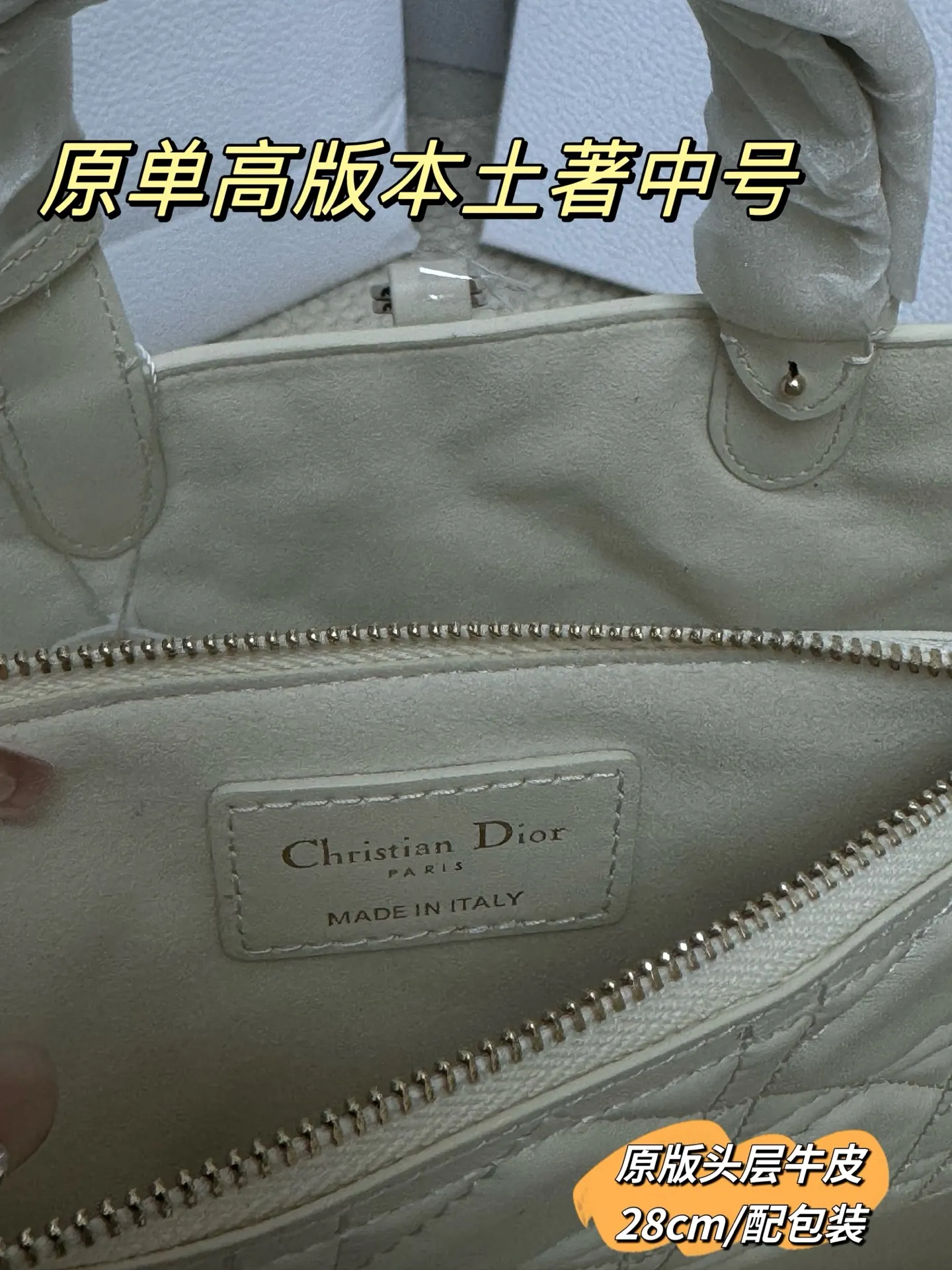 Quilted Leather Top-Handle Tote Bag D79018558 — view 28