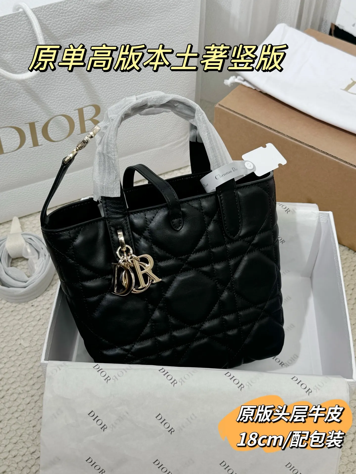 Lady Dior Mini Quilted Top-Handle Bag D70018560 — view 25
