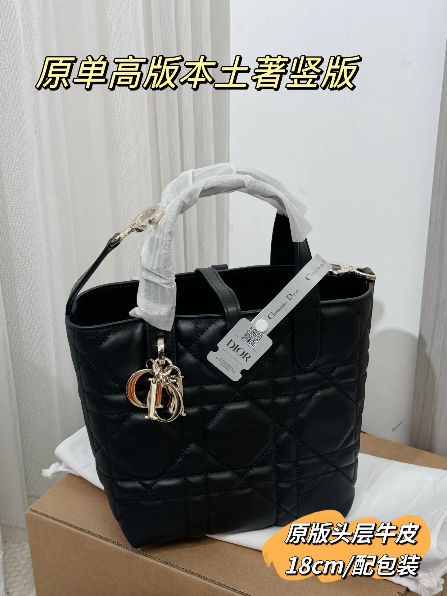Lady Dior Mini Quilted Top-Handle Bag D70018560 — view 26