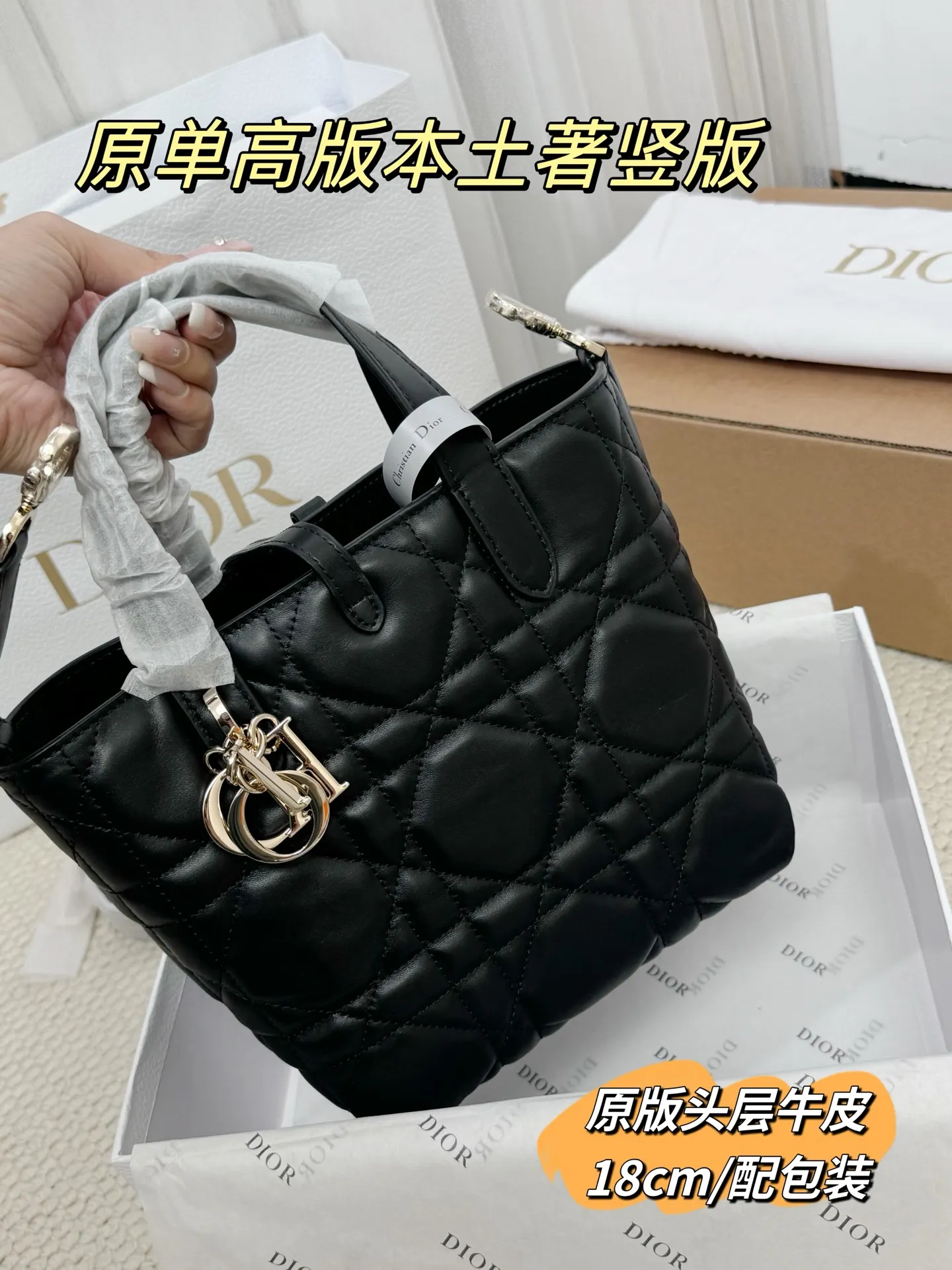 Lady Dior Mini Quilted Top-Handle Bag D70018560 — view 27