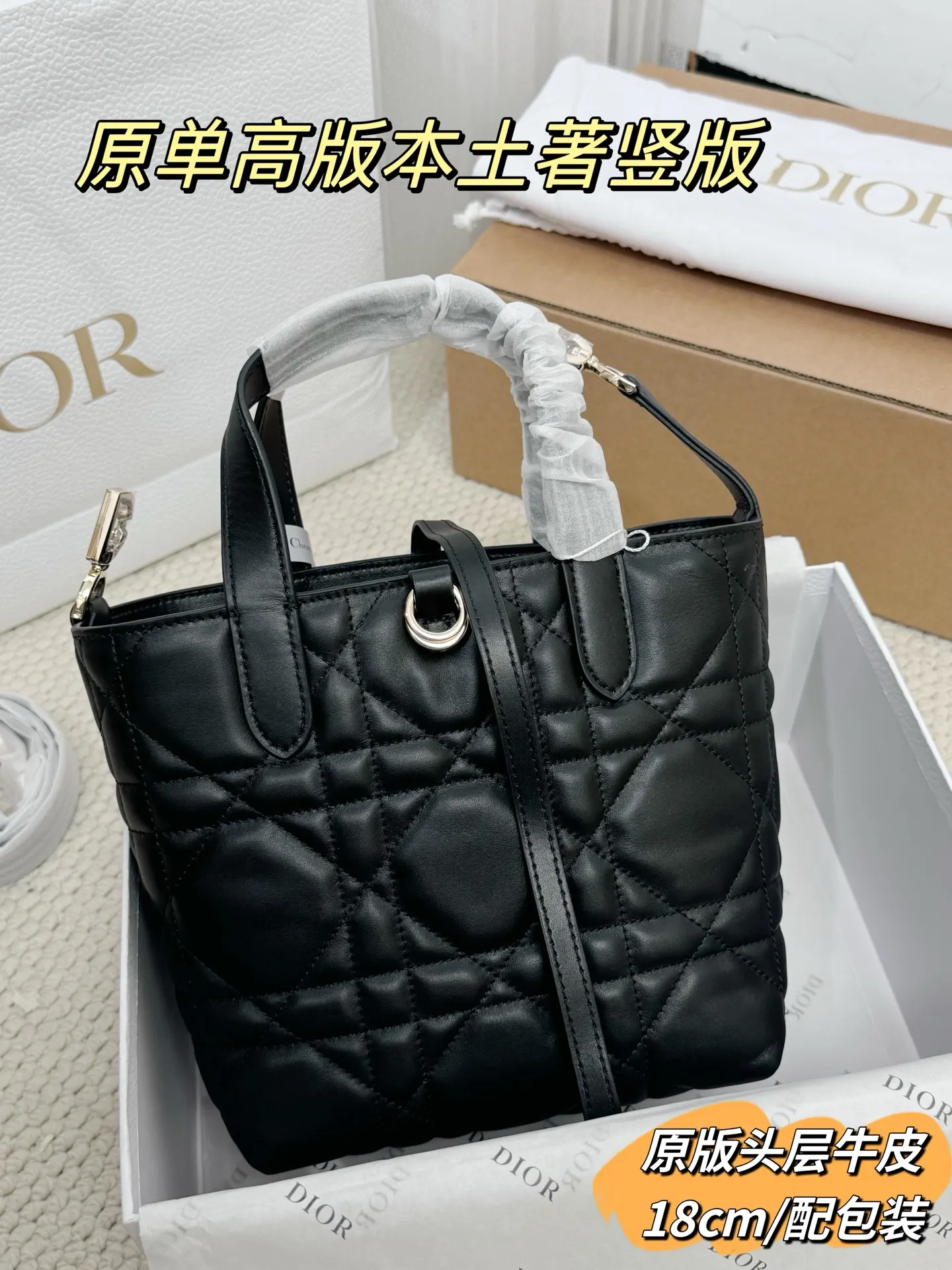 Lady Dior Mini Quilted Top-Handle Bag D70018560 — view 29
