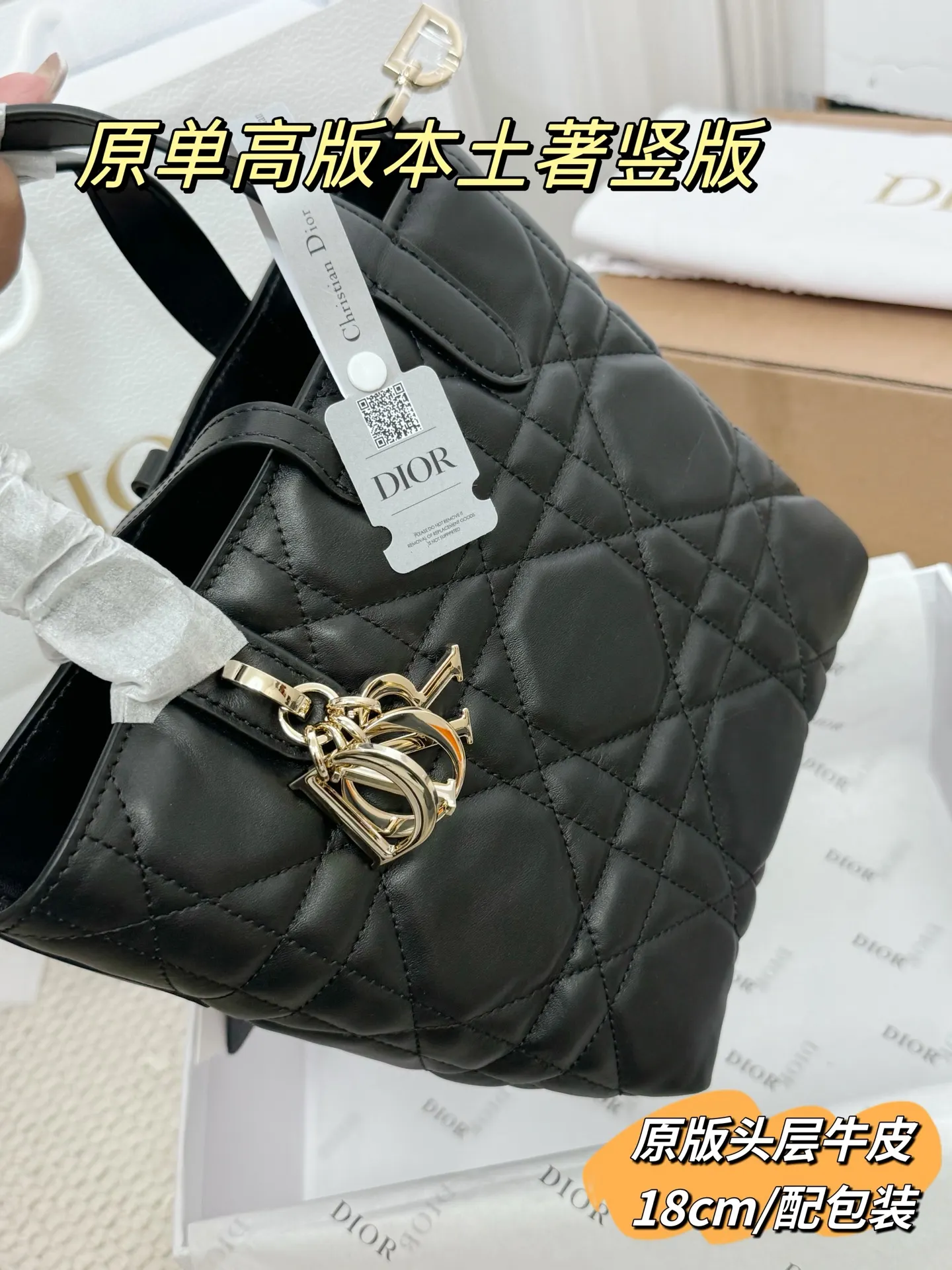 Lady Dior Mini Quilted Top-Handle Bag D70018560 — view 32