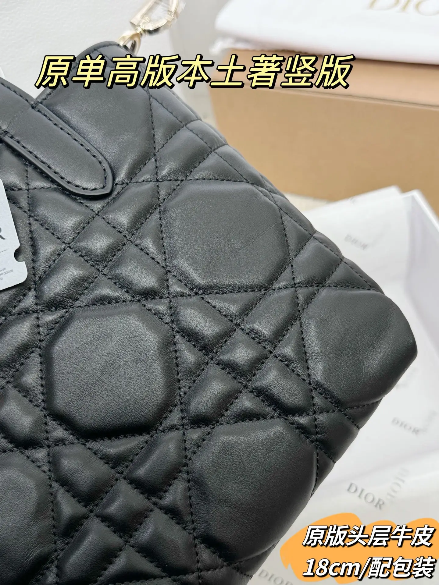 Lady Dior Mini Quilted Top-Handle Bag D70018560 — view 33
