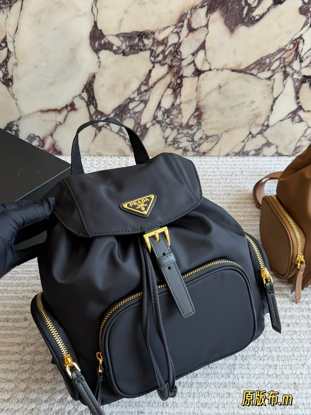 Prada Nylon Backpack with Buckle Detail D40018355