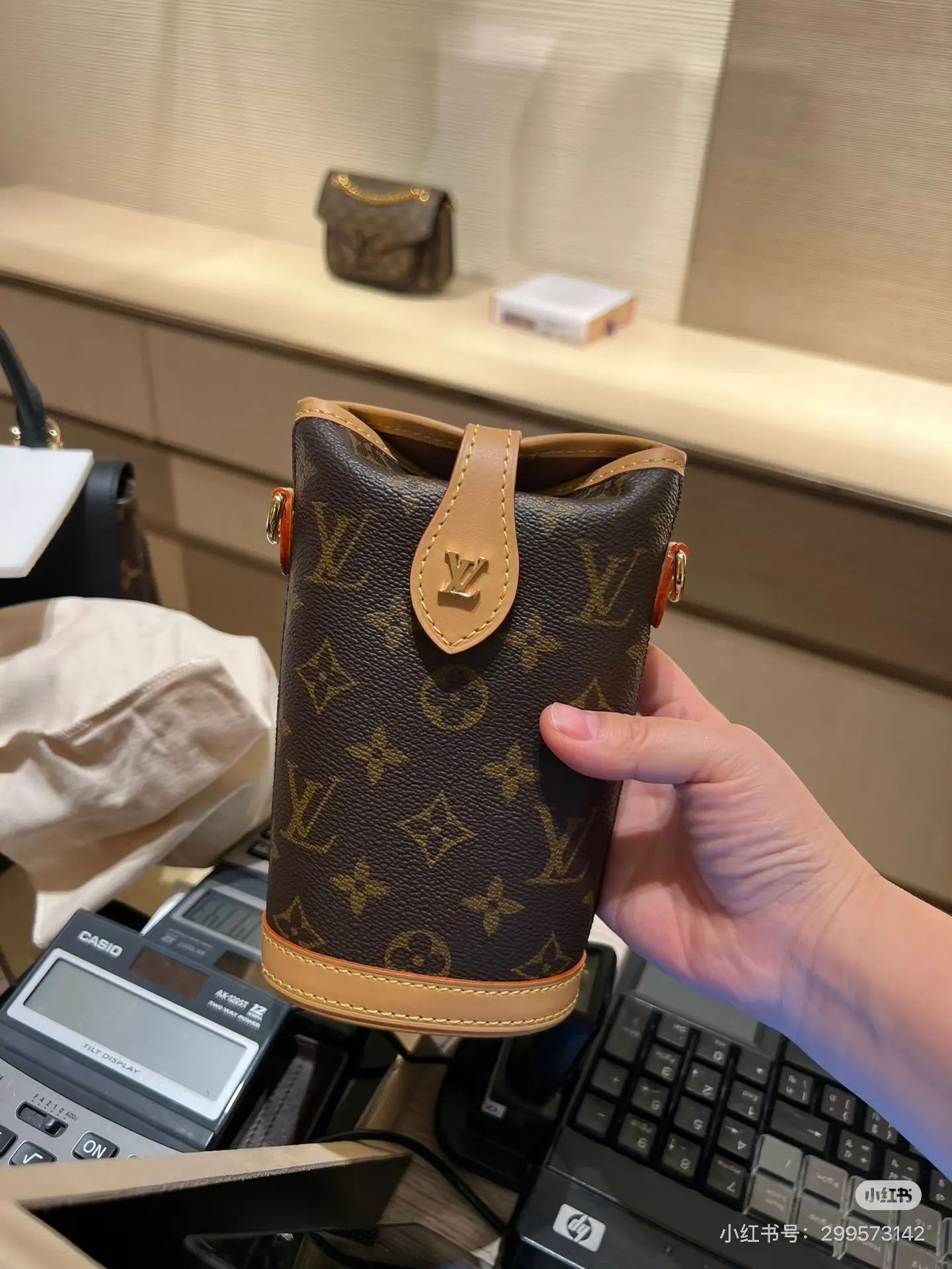 Nano Monogram Bucket Bag D26518226