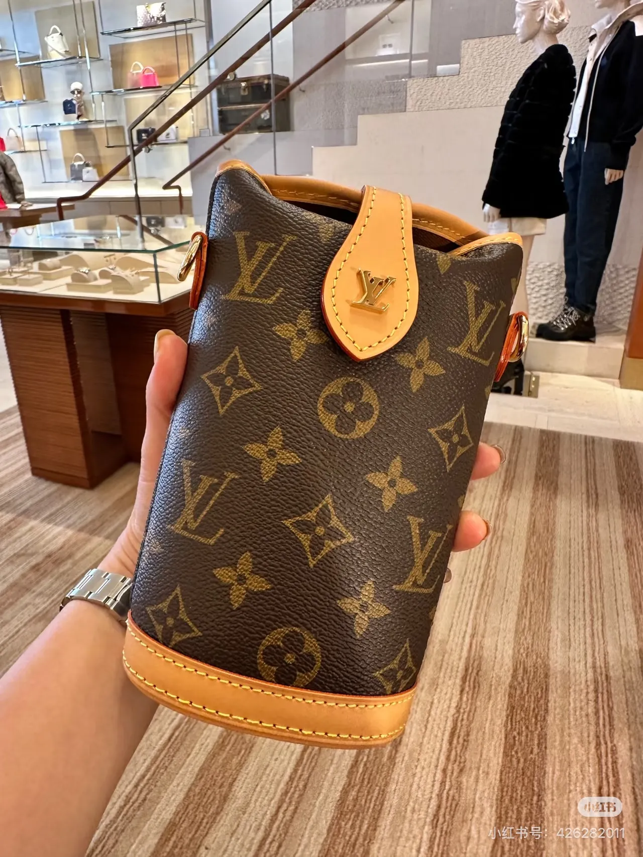 Nano Monogram Bucket Bag D26518226 — view 2