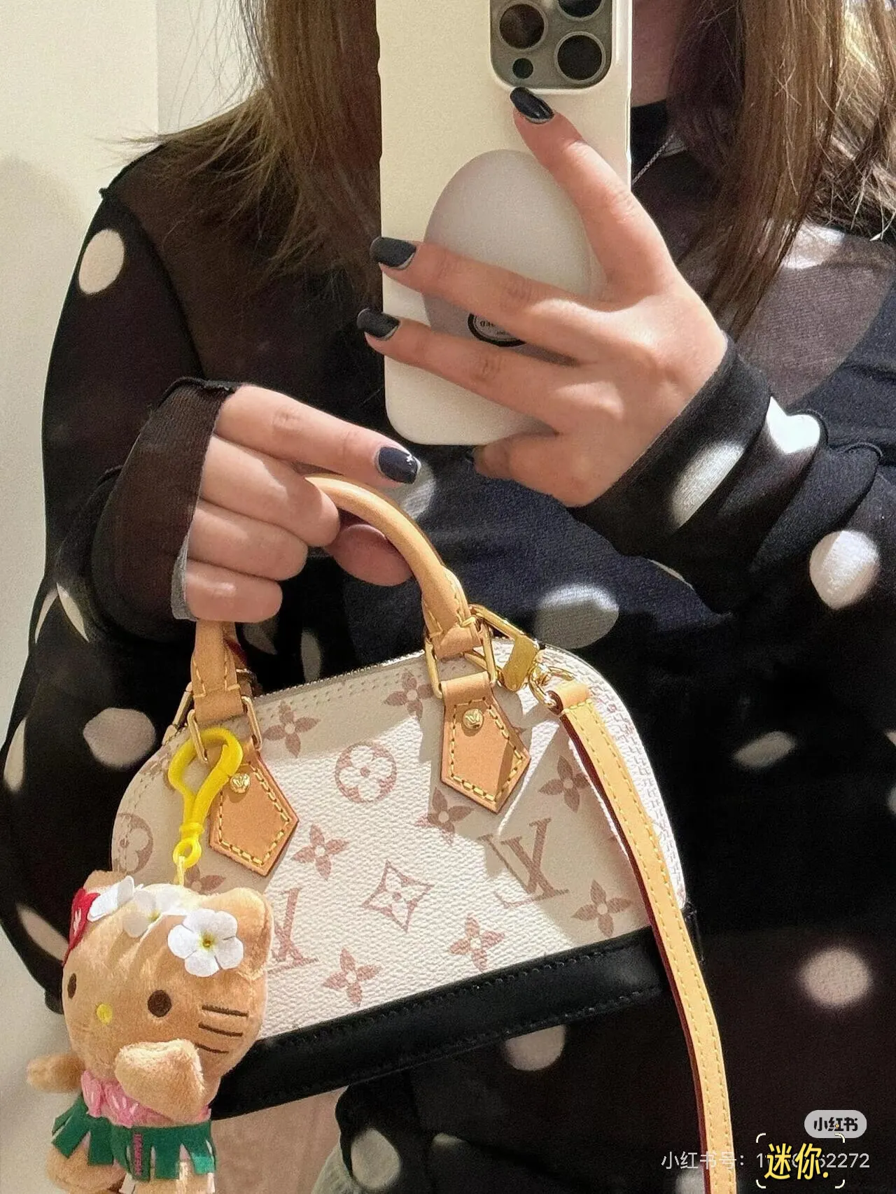 Monogram Color-Block Shell Bag D30018171