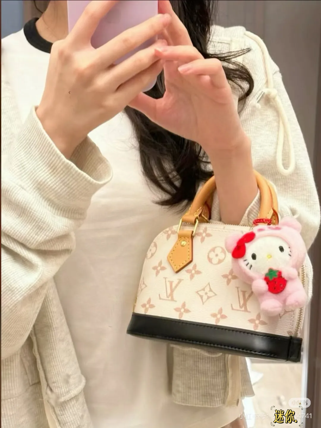 Monogram Color-Block Shell Bag D30018171 — view 3