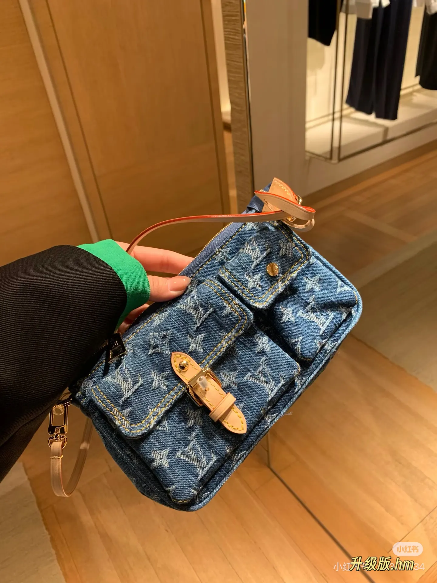 LV Denim Monogram Cargo Shoulder Bag D36518157 — view 4