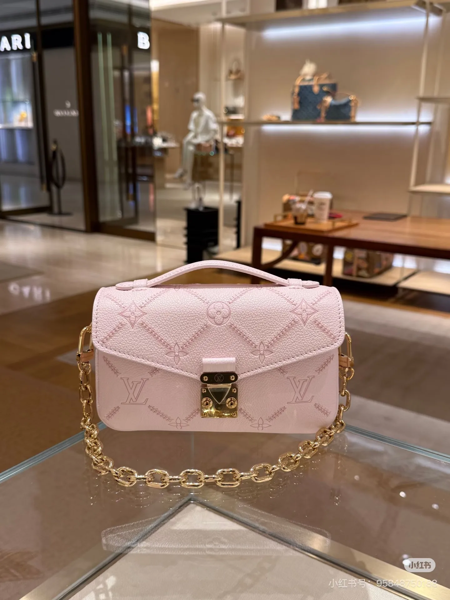 Metis Embossed Leather Shoulder Bag D36018251 — view 6