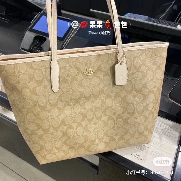 Signature Coated Canvas Tote Bag D25518062 — view 6