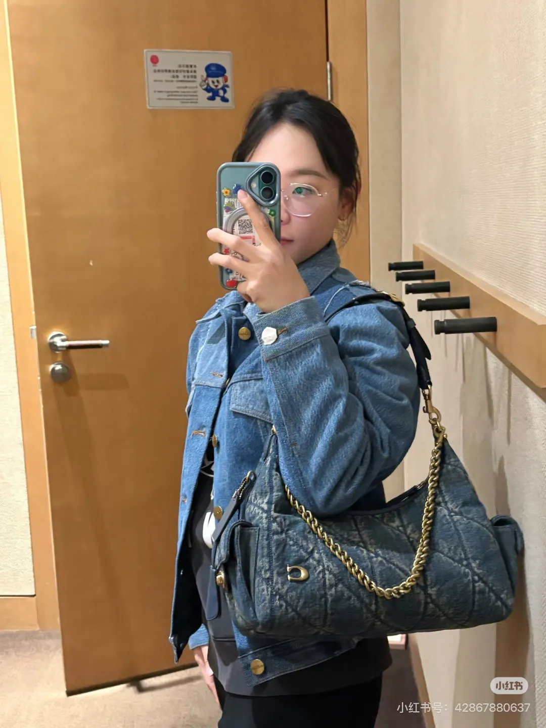 Juliet 30 Denim Shoulder Bag D36018124 — view 3