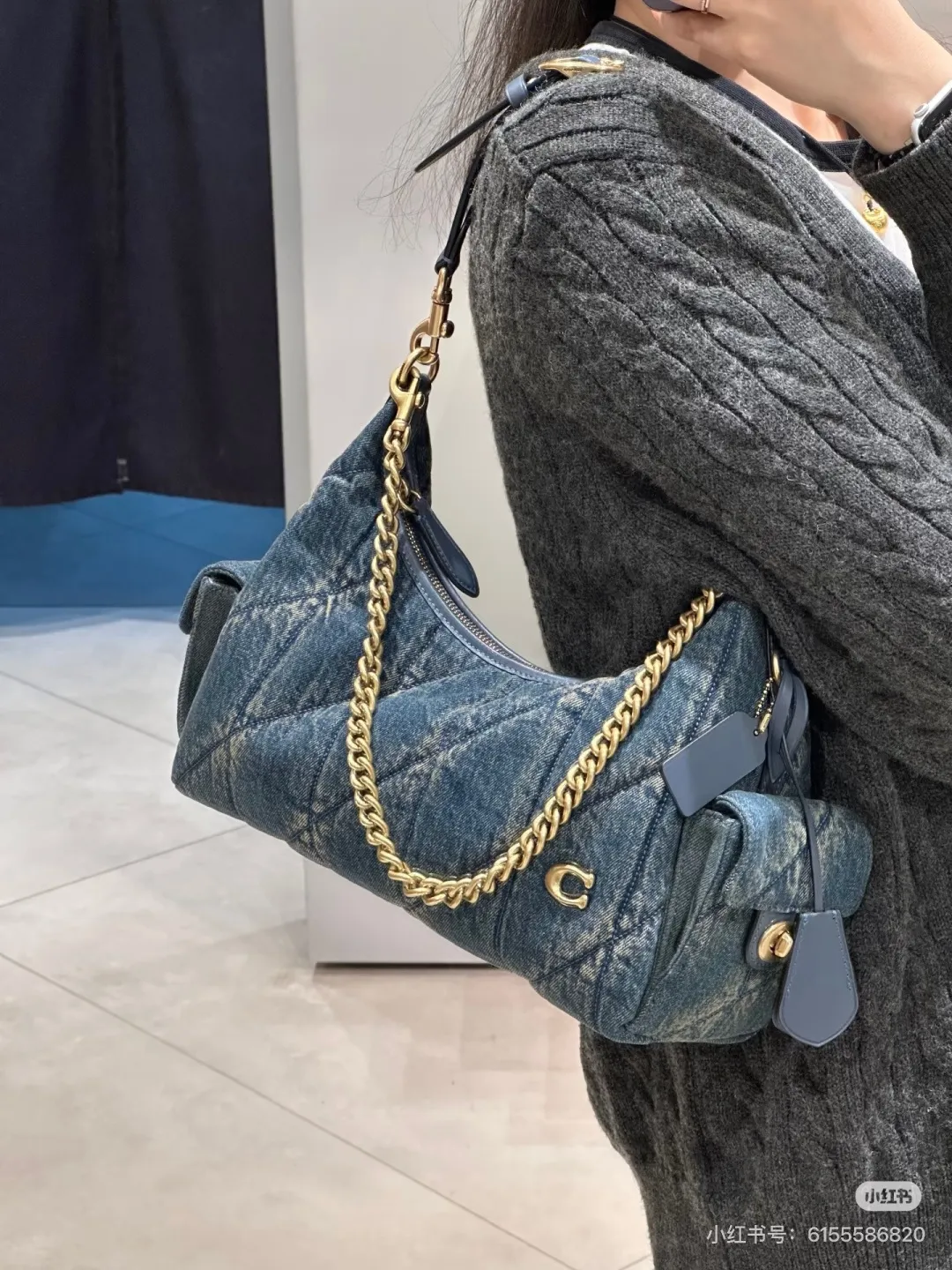 Juliet 30 Denim Shoulder Bag D36018124 — view 5