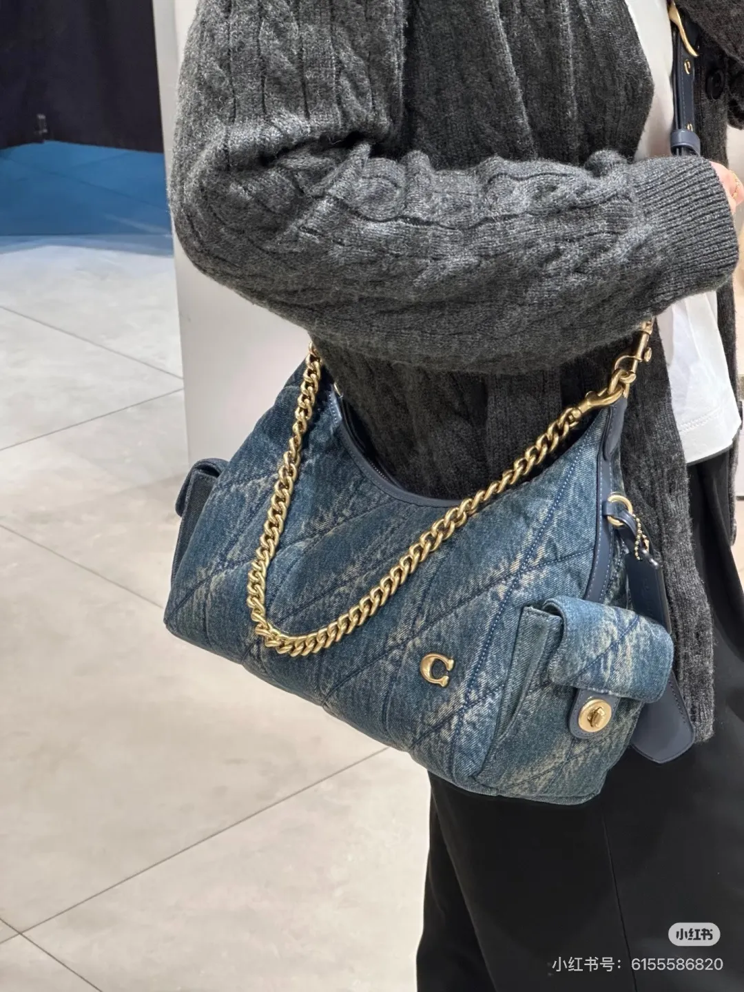 Juliet 30 Denim Shoulder Bag D36018124 — view 7