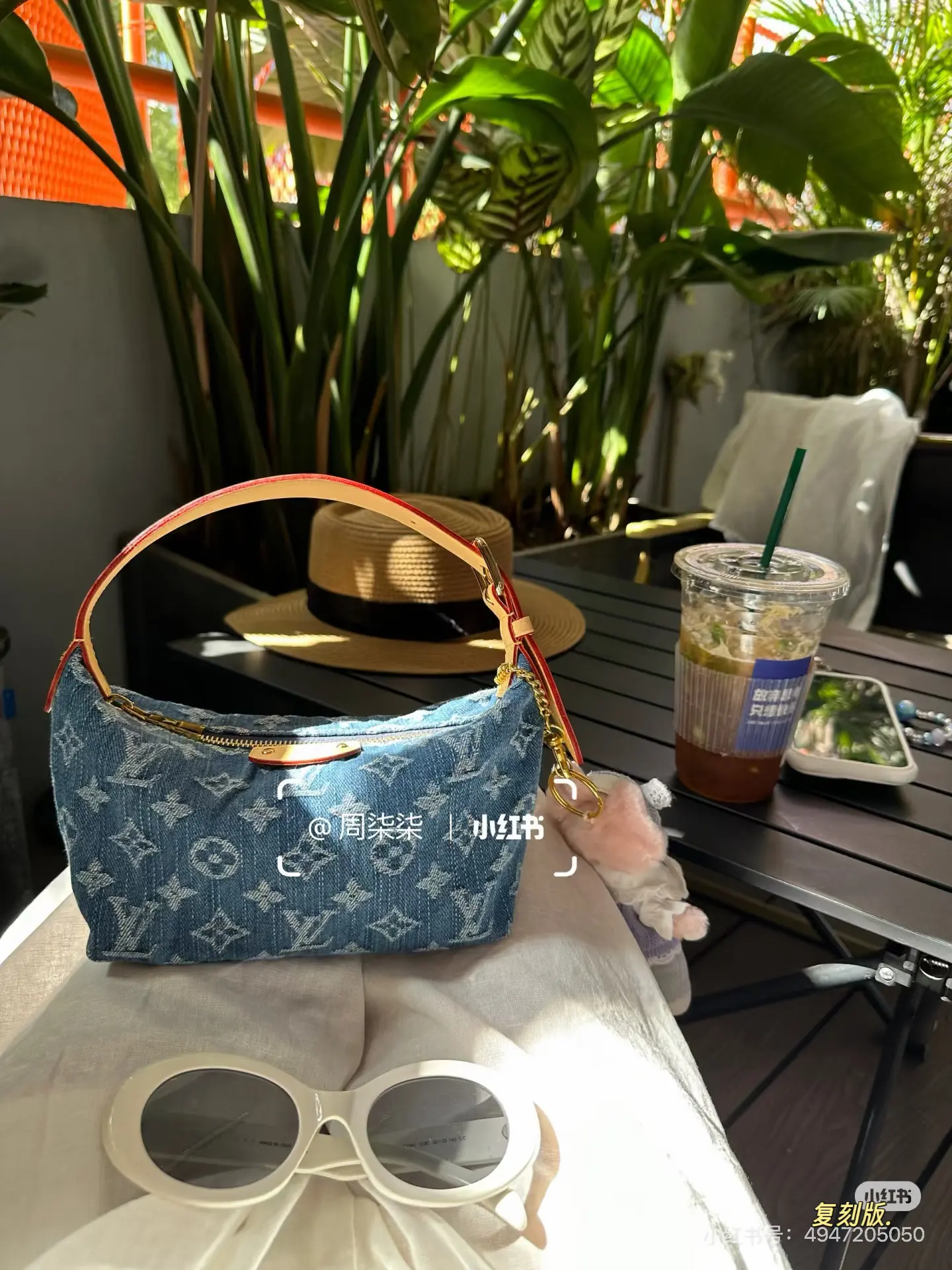Denim Monogram Lunchbox Bag D28517895 — view 2
